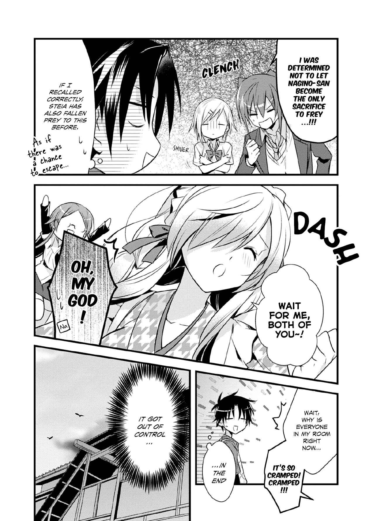 Page 23 Chapter 32 Megami-ryou no Ryoubo-kun