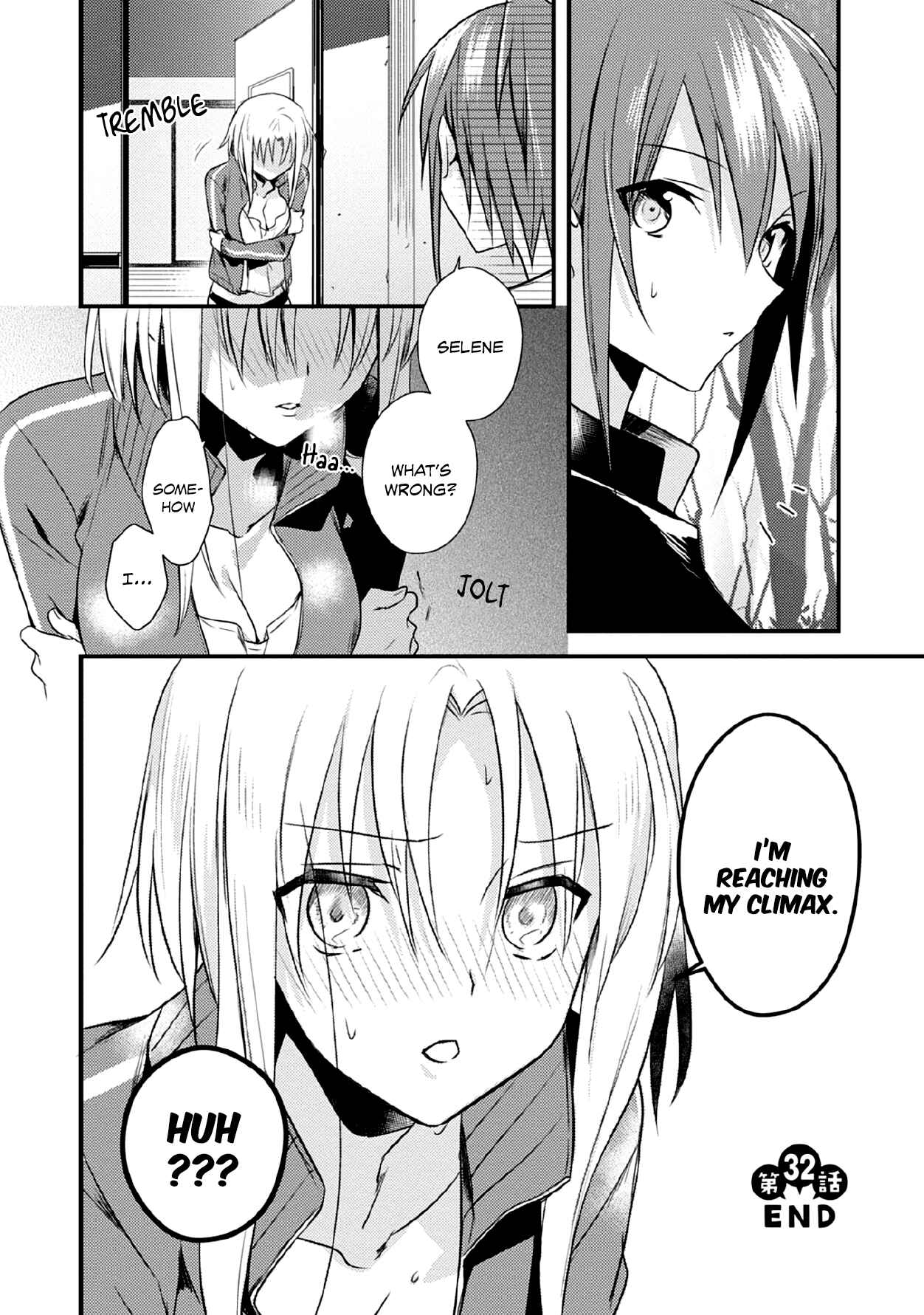 Page 26 Chapter 32 Megami-ryou no Ryoubo-kun
