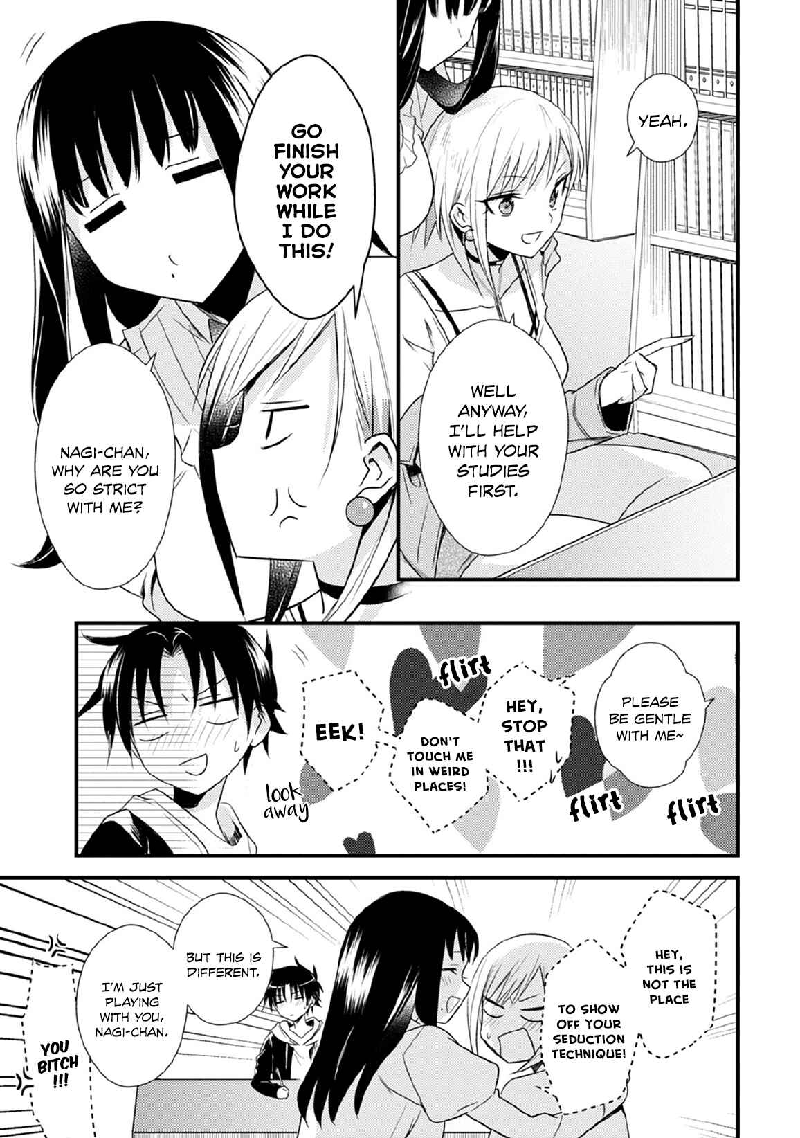 Page 19 Chapter 28 Megami-ryou no Ryoubo-kun