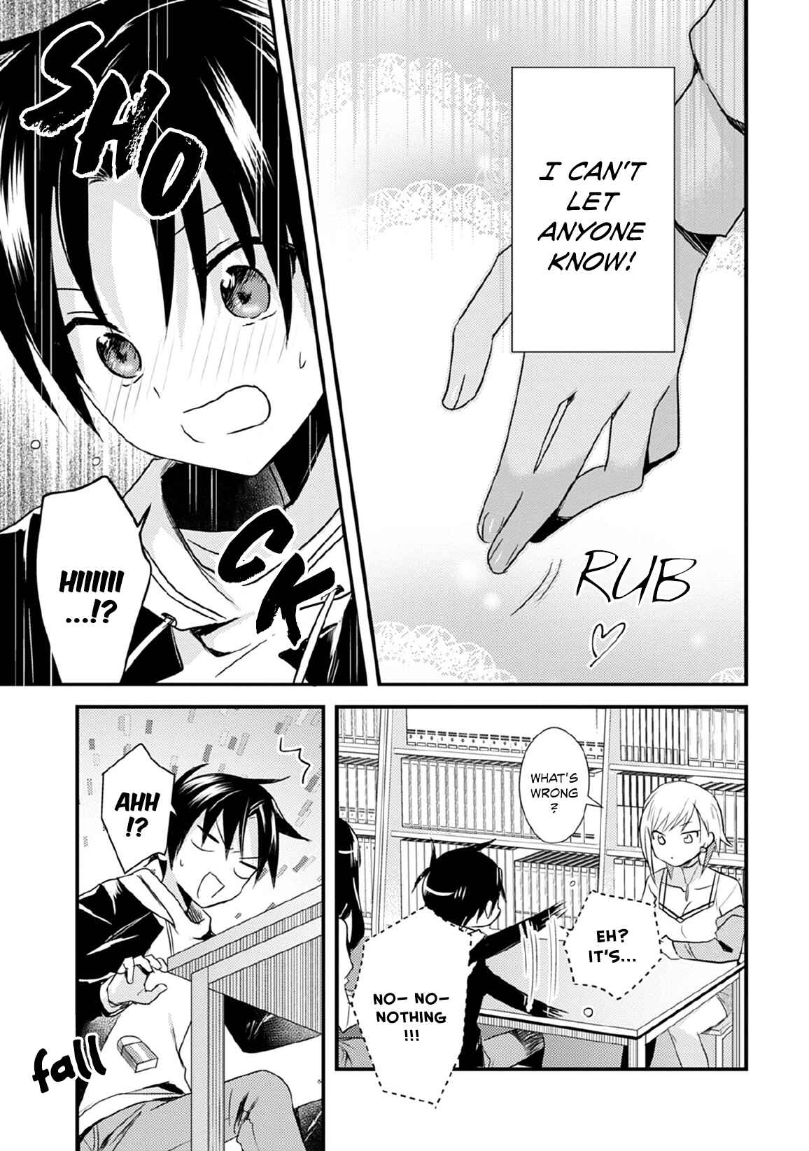 Page 23 Chapter 28 Megami-ryou no Ryoubo-kun