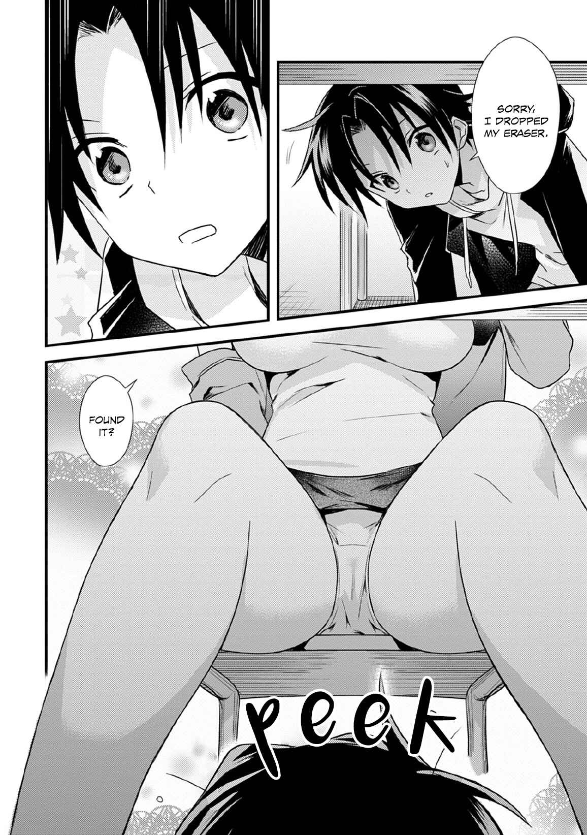 Page 24 Chapter 28 Megami-ryou no Ryoubo-kun