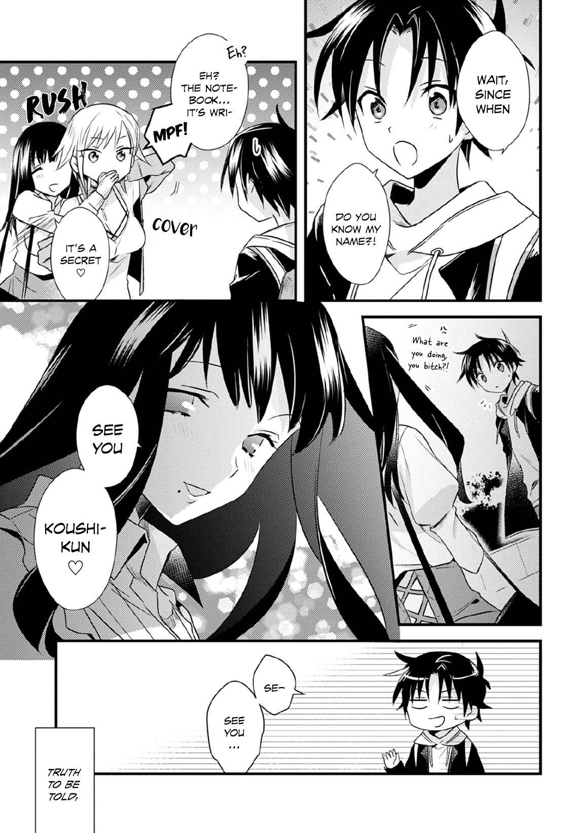 Page 29 Chapter 28 Megami-ryou no Ryoubo-kun