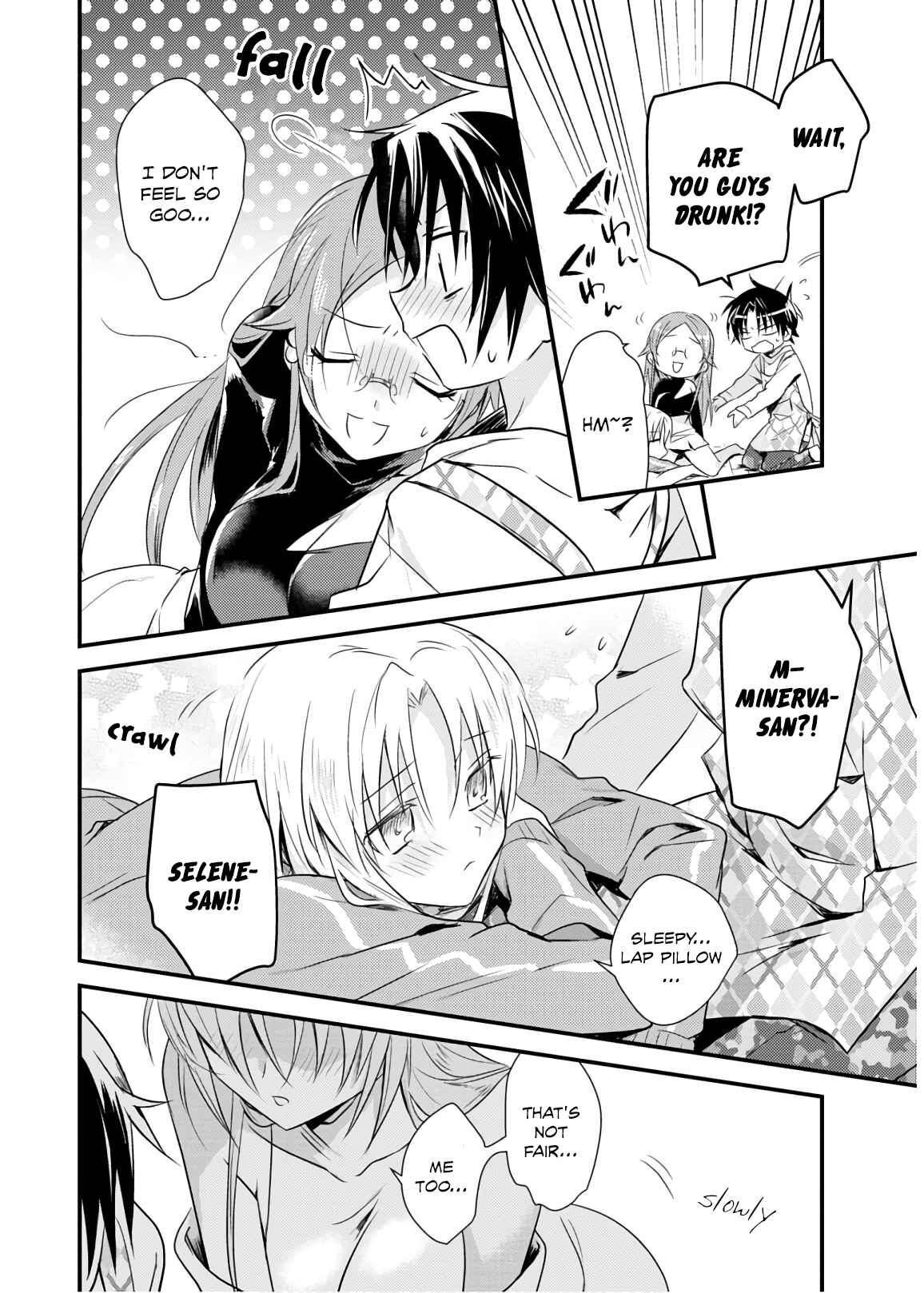 Page 24 Chapter 19 Megami-ryou no Ryoubo-kun