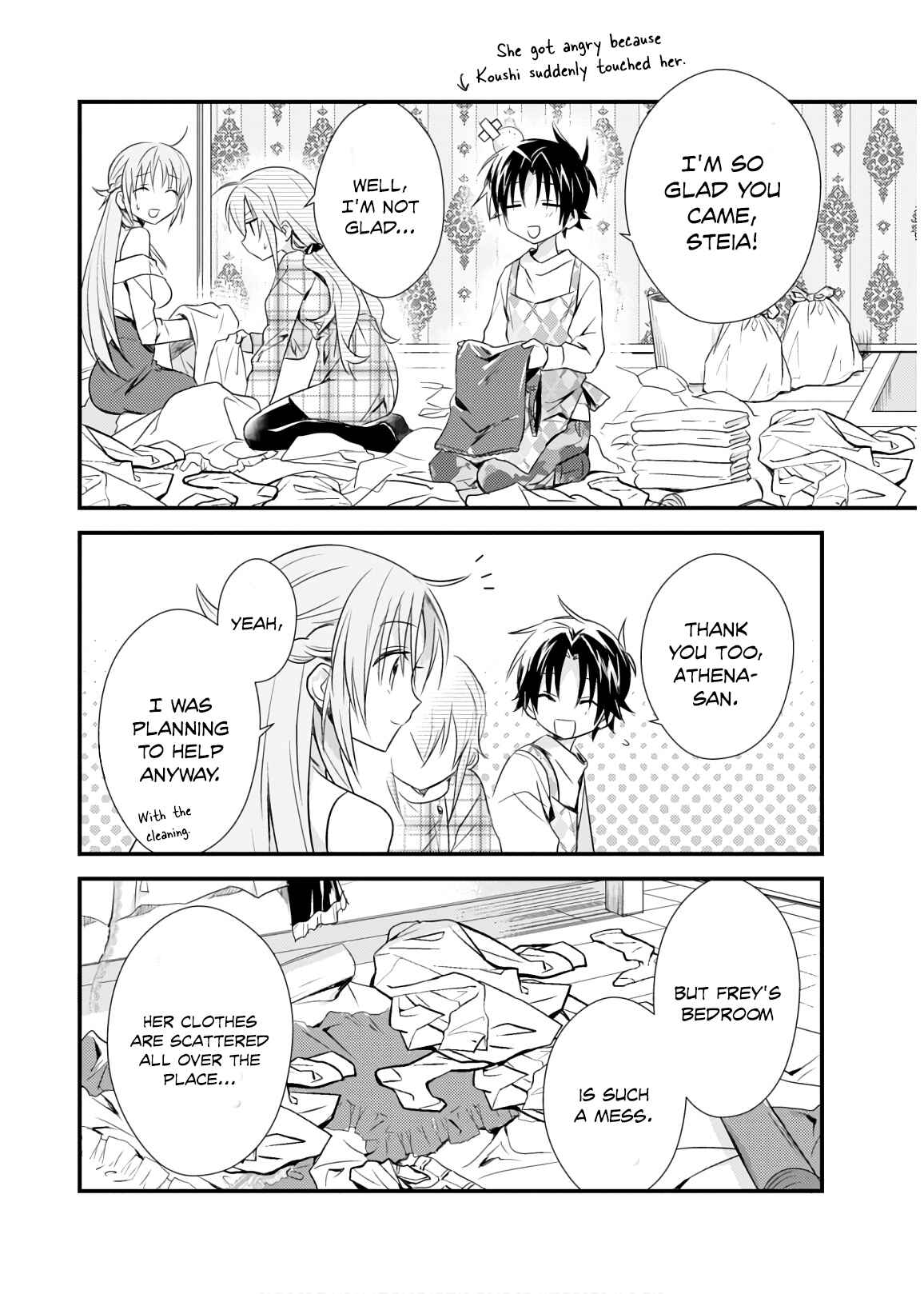 Page 6 Chapter 19 Megami-ryou no Ryoubo-kun