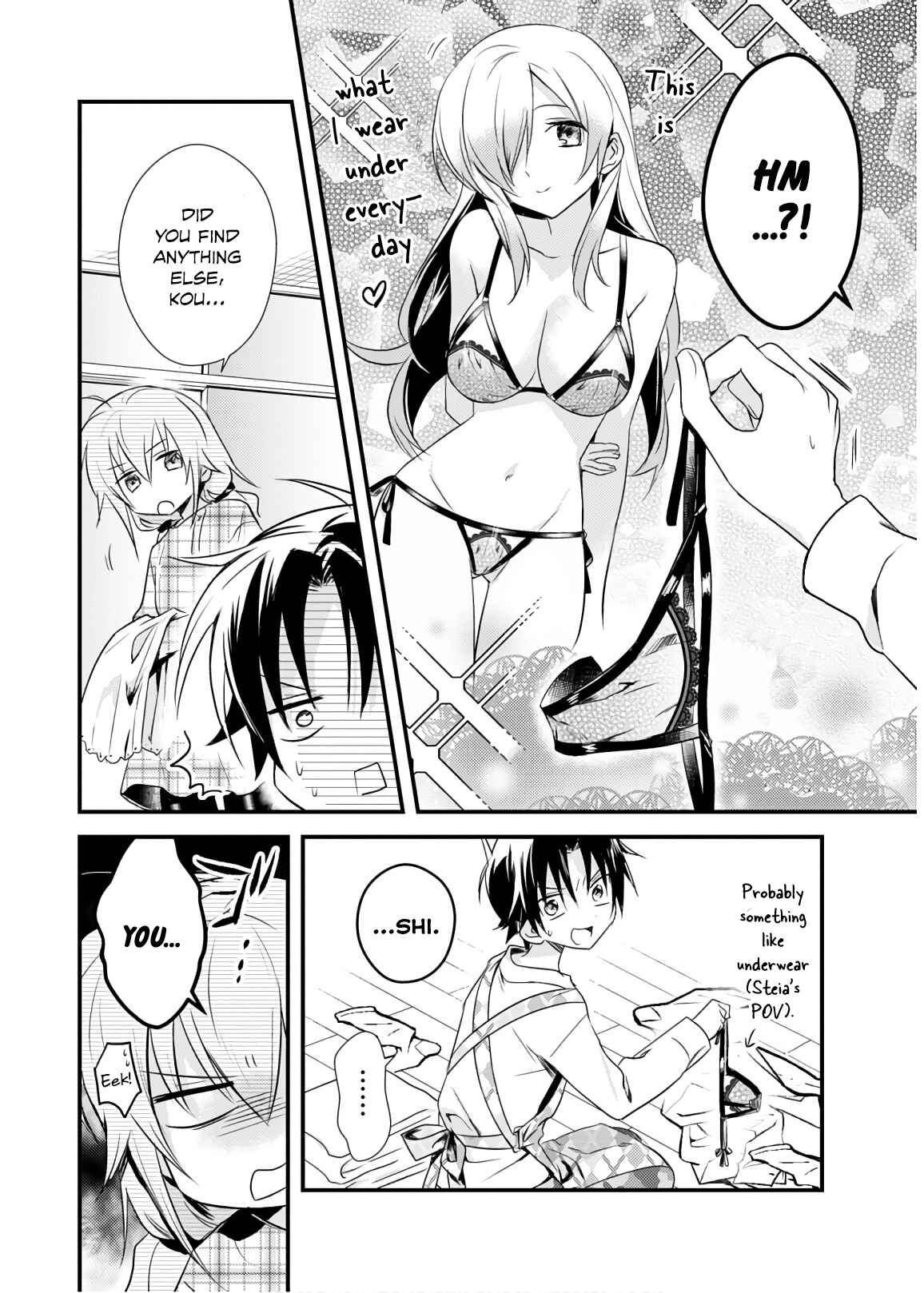Page 8 Chapter 19 Megami-ryou no Ryoubo-kun