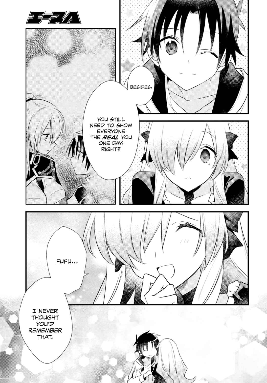Page 13 Chapter 53 Megami-ryou no Ryoubo-kun