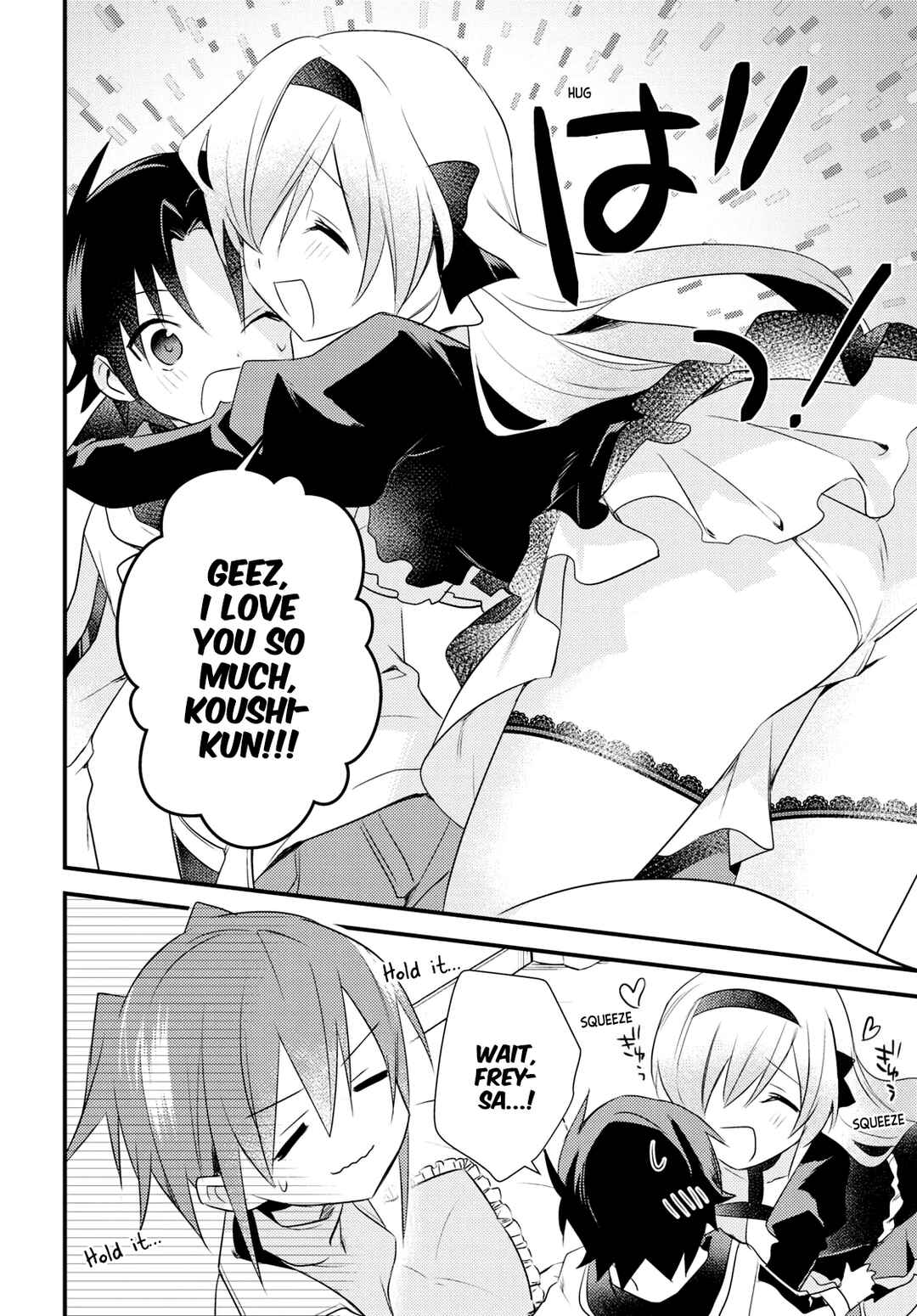 Page 14 Chapter 53 Megami-ryou no Ryoubo-kun