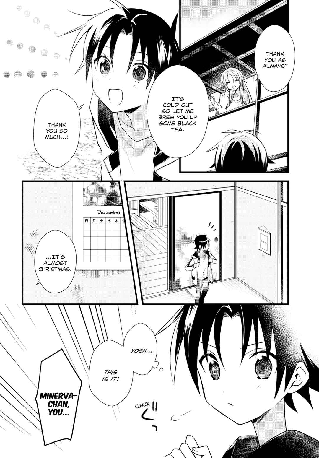 Page 4 Chapter 53 Megami-ryou no Ryoubo-kun