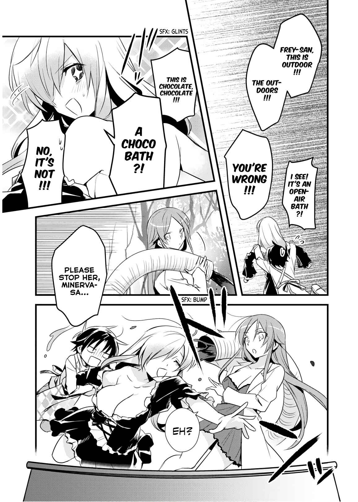 Page 13 Chapter 25 Megami-ryou no Ryoubo-kun
