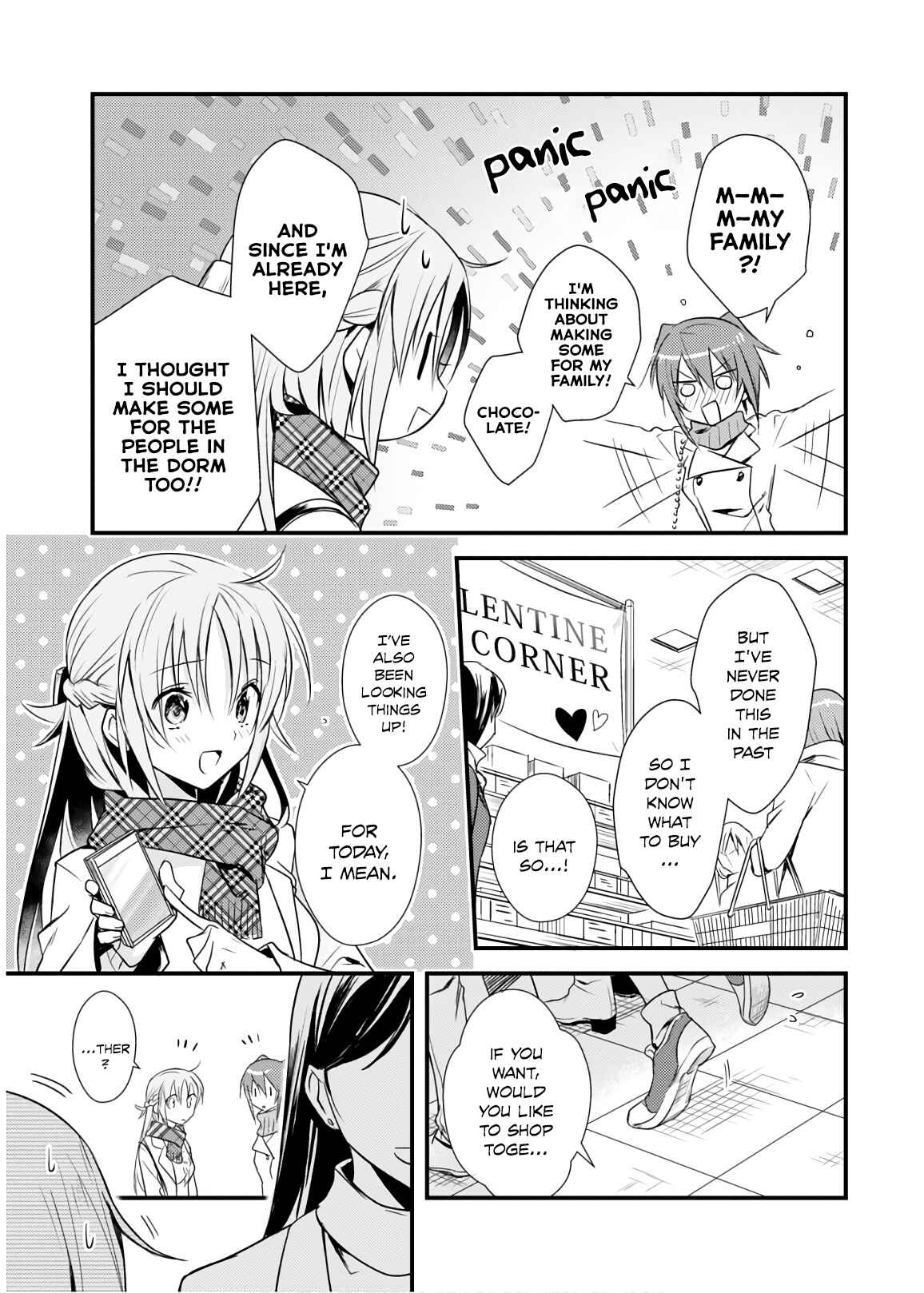 Page 3 Chapter 25 Megami-ryou no Ryoubo-kun