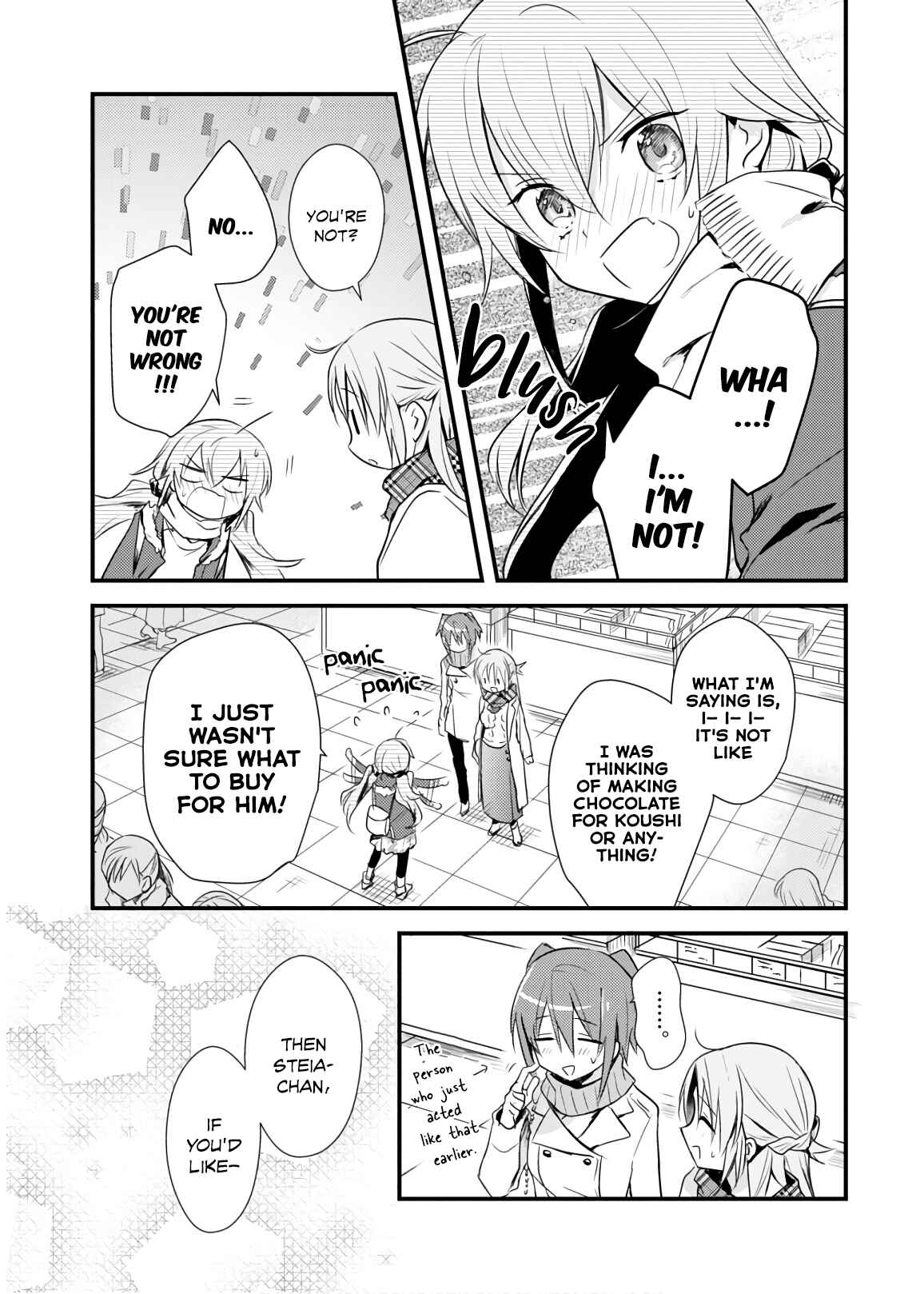 Page 5 Chapter 25 Megami-ryou no Ryoubo-kun