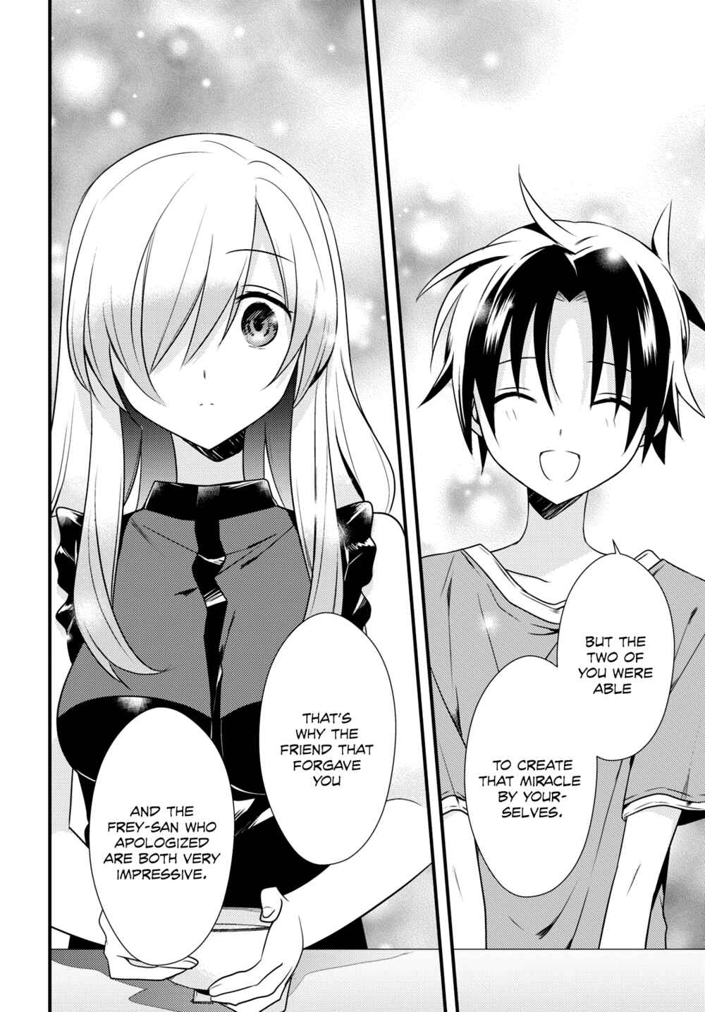 Page 10 Chapter 43 Megami-ryou no Ryoubo-kun