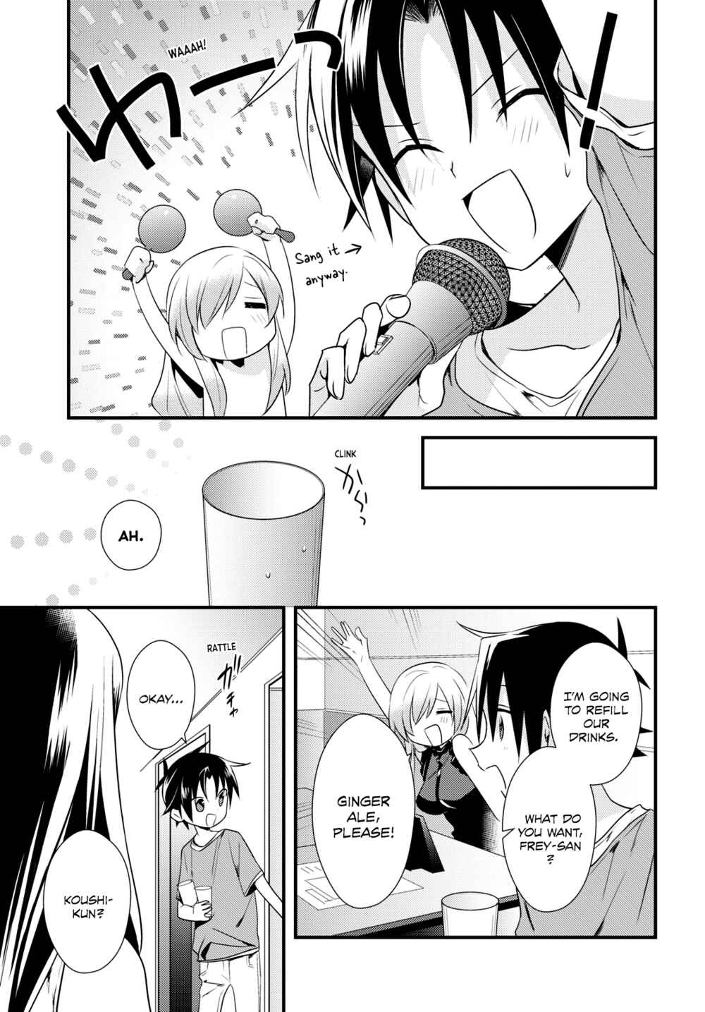 Page 15 Chapter 43 Megami-ryou no Ryoubo-kun