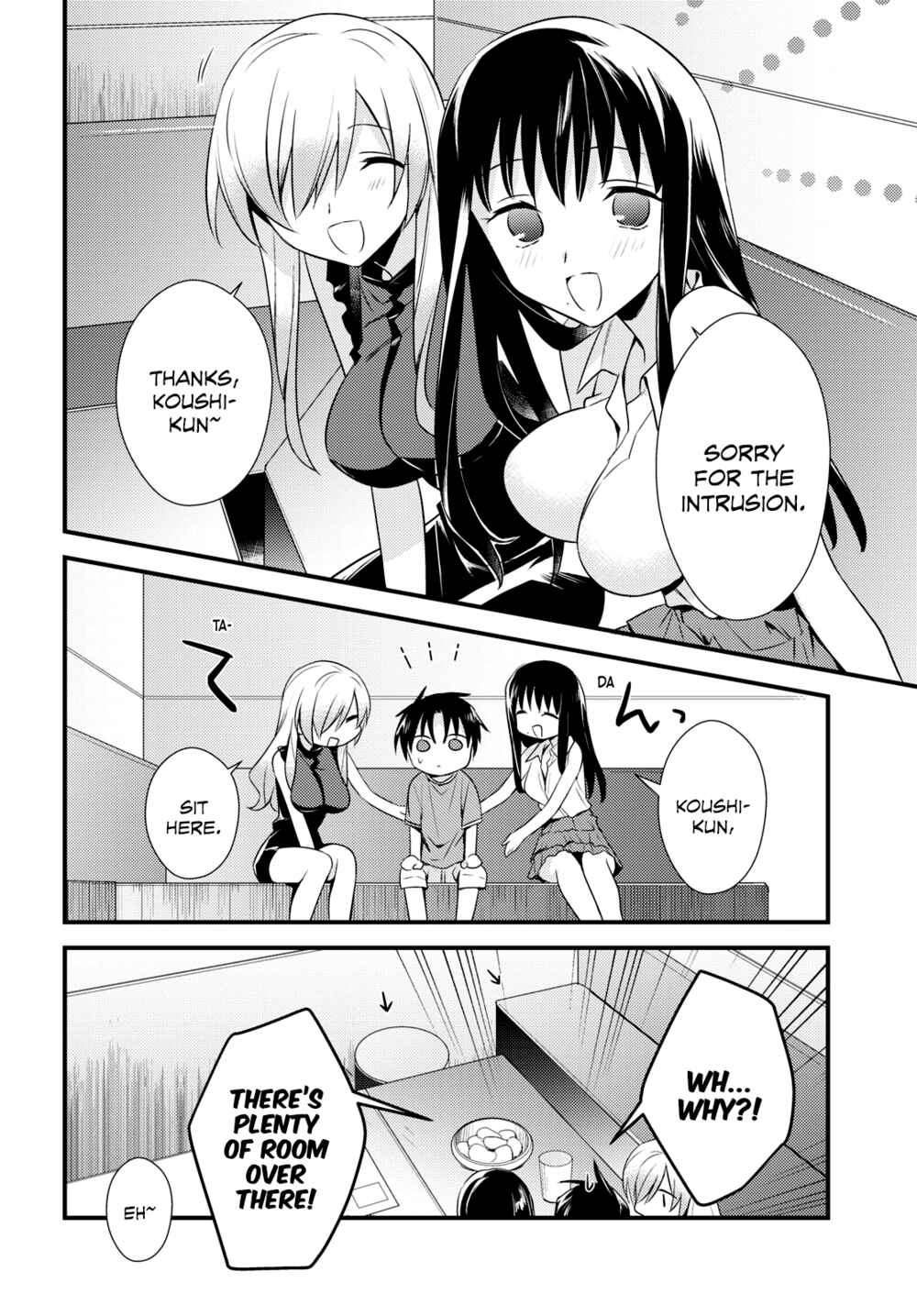 Page 18 Chapter 43 Megami-ryou no Ryoubo-kun