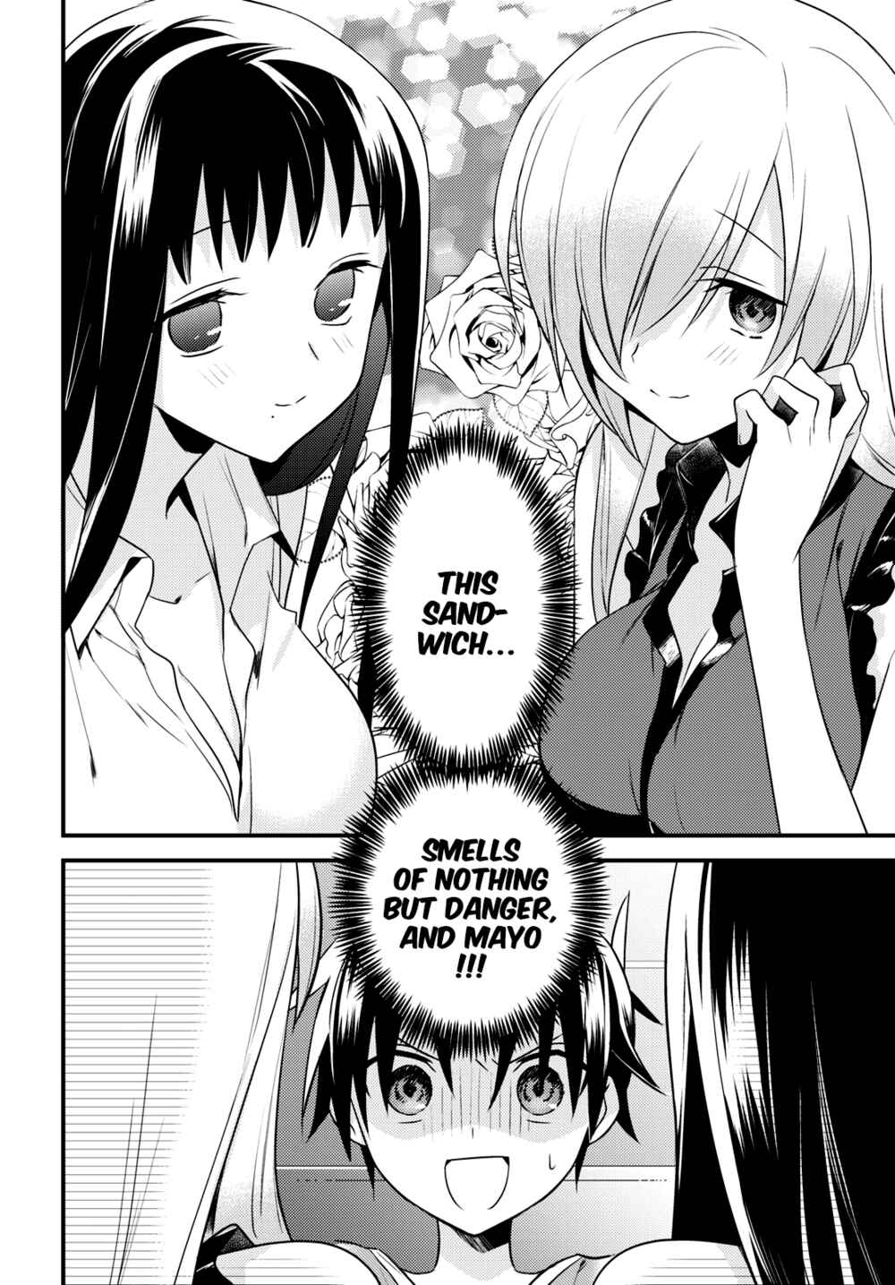 Page 20 Chapter 43 Megami-ryou no Ryoubo-kun
