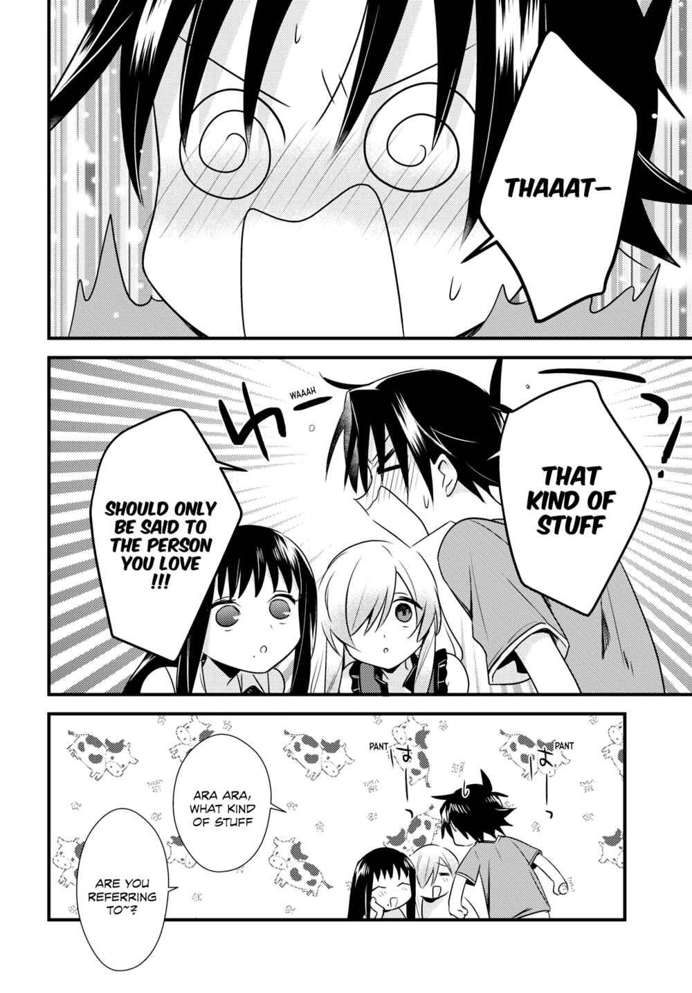 Page 25 Chapter 43 Megami-ryou no Ryoubo-kun