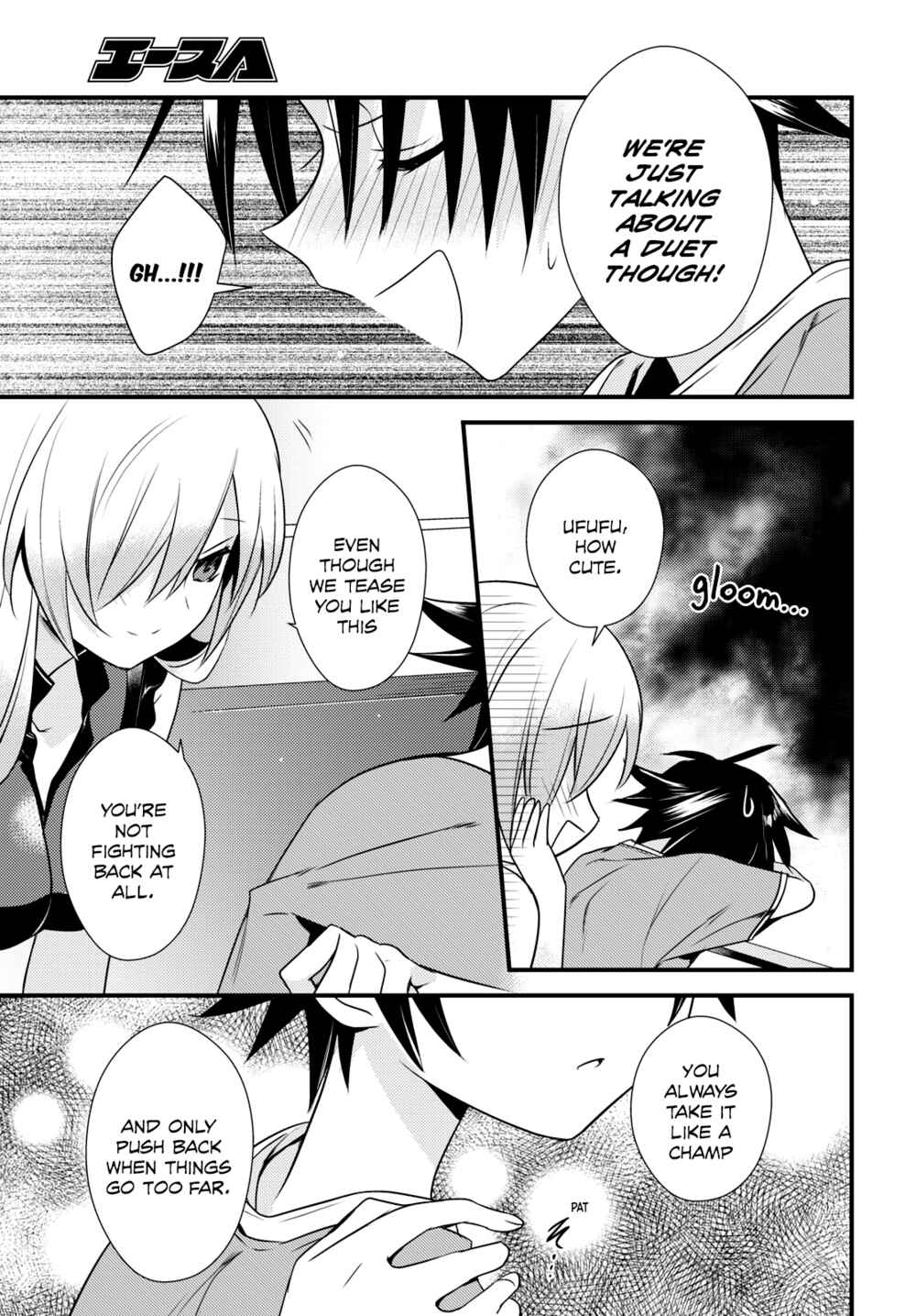 Page 26 Chapter 43 Megami-ryou no Ryoubo-kun