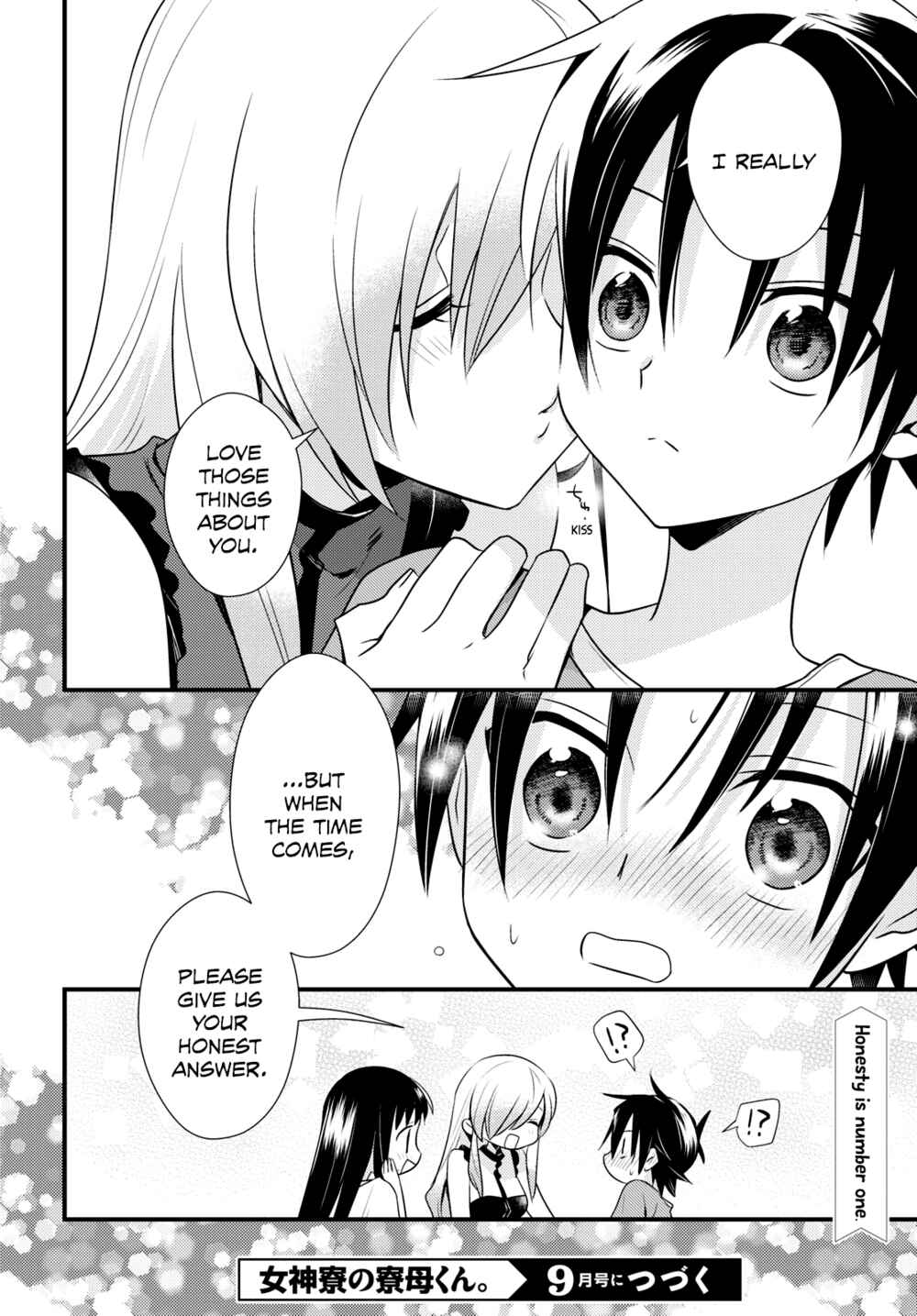 Page 27 Chapter 43 Megami-ryou no Ryoubo-kun