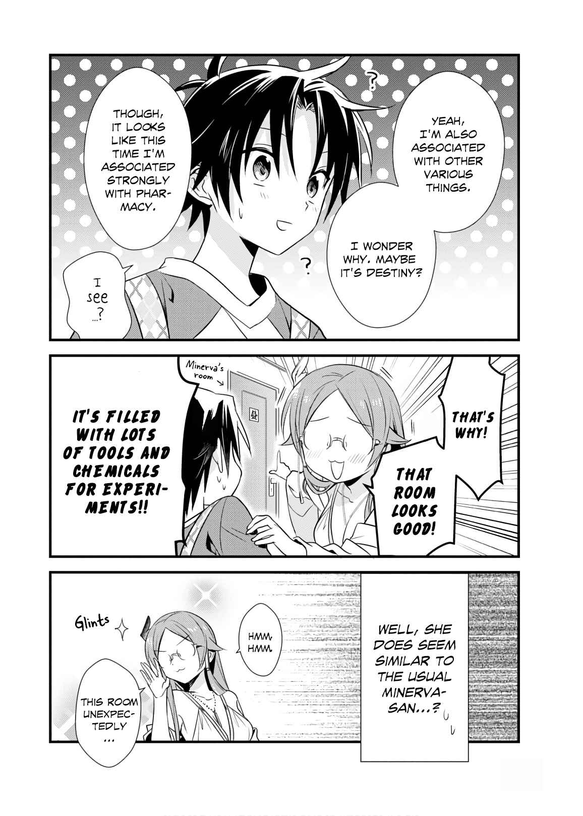 Page 2 Chapter 21.5 Megami-ryou no Ryoubo-kun