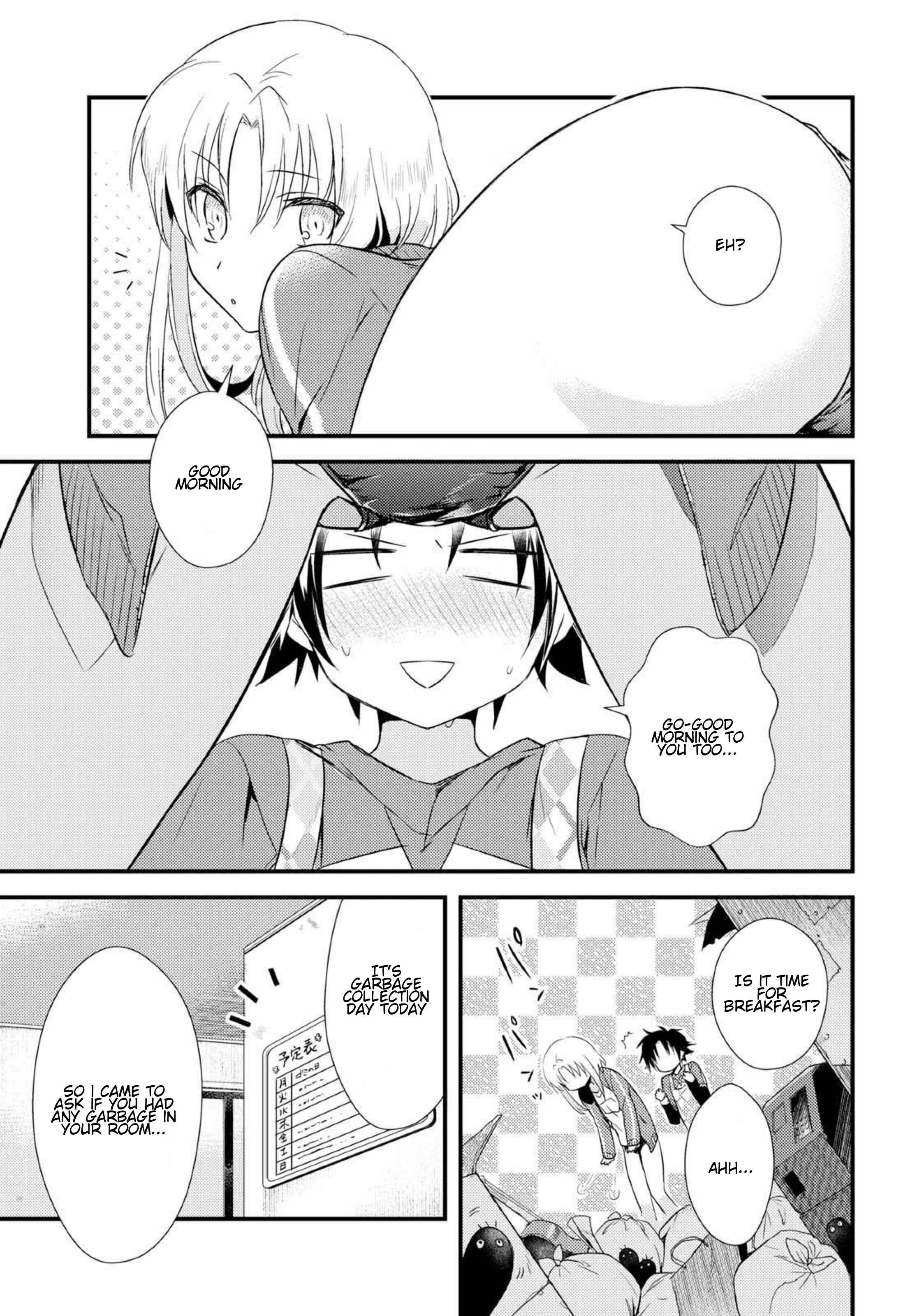 Page 22 Chapter 5.1 Megami-ryou no Ryoubo-kun