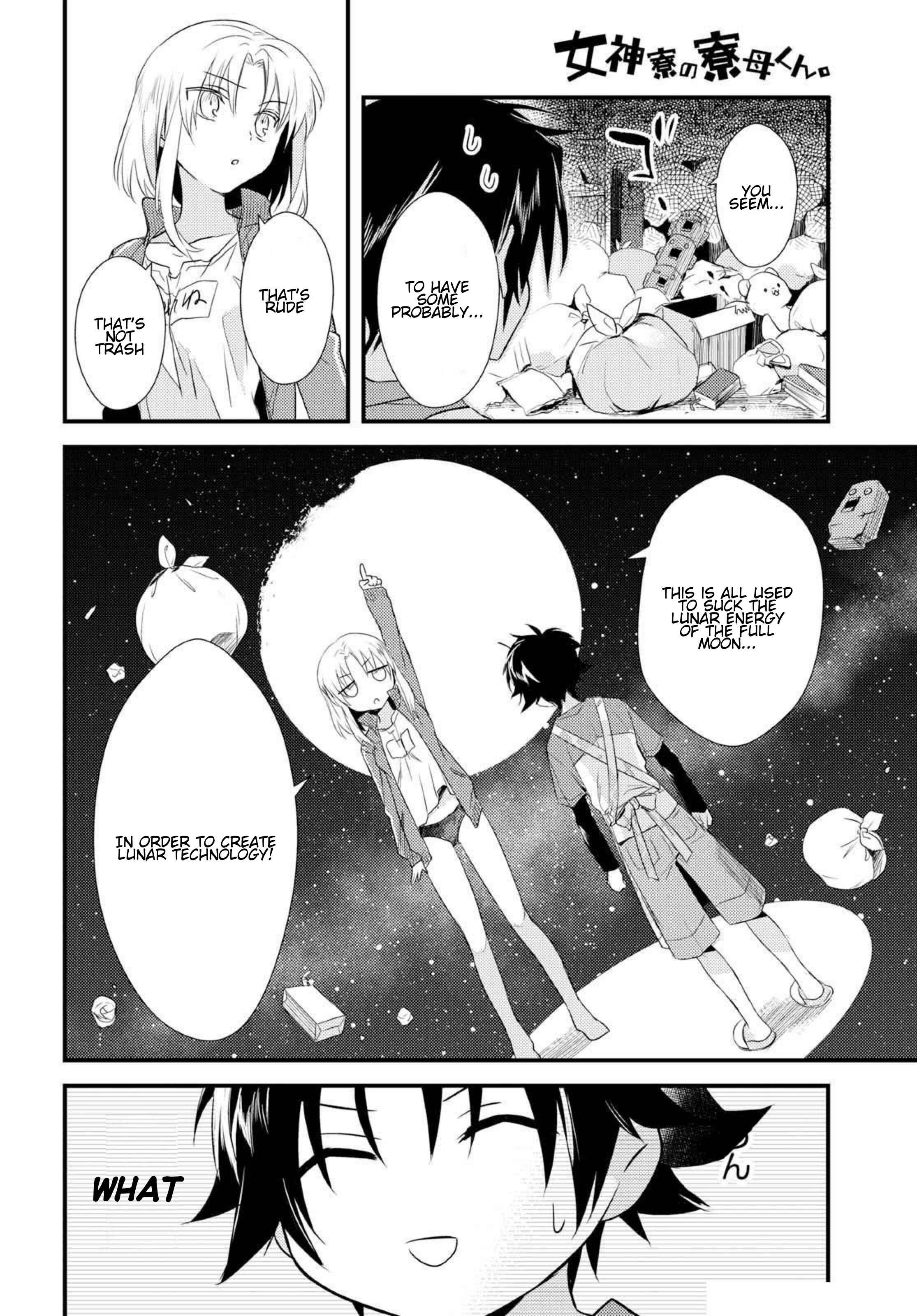 Page 23 Chapter 5.1 Megami-ryou no Ryoubo-kun