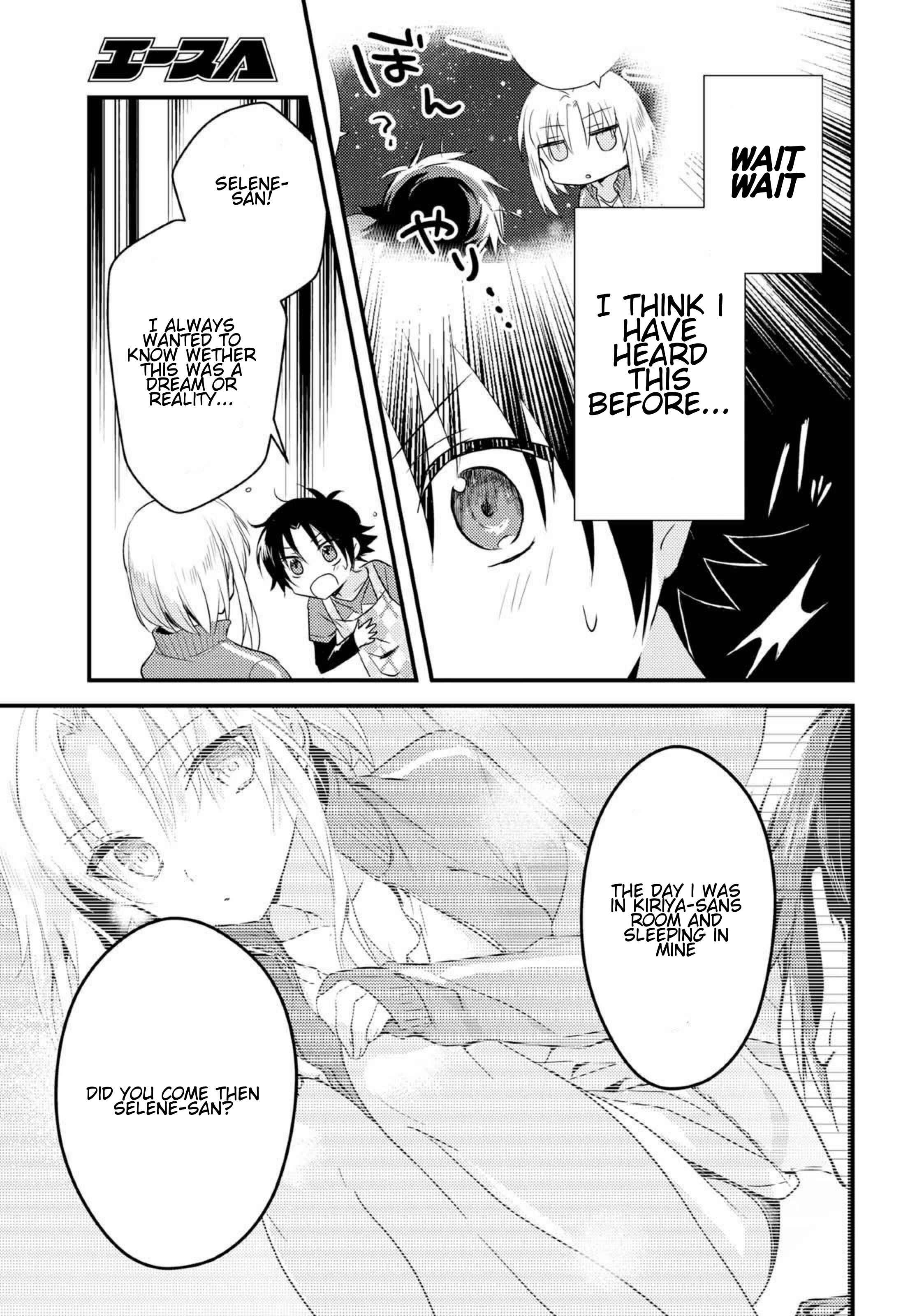 Page 24 Chapter 5.1 Megami-ryou no Ryoubo-kun