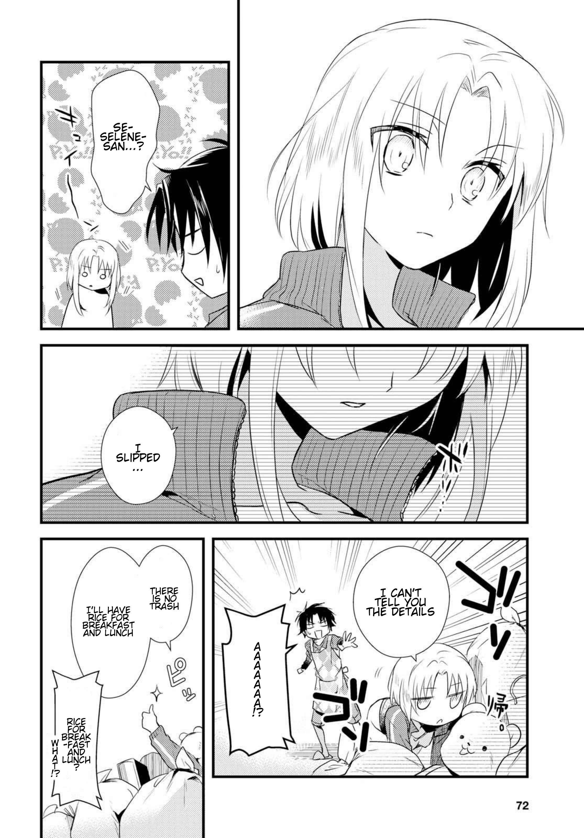 Page 25 Chapter 5.1 Megami-ryou no Ryoubo-kun