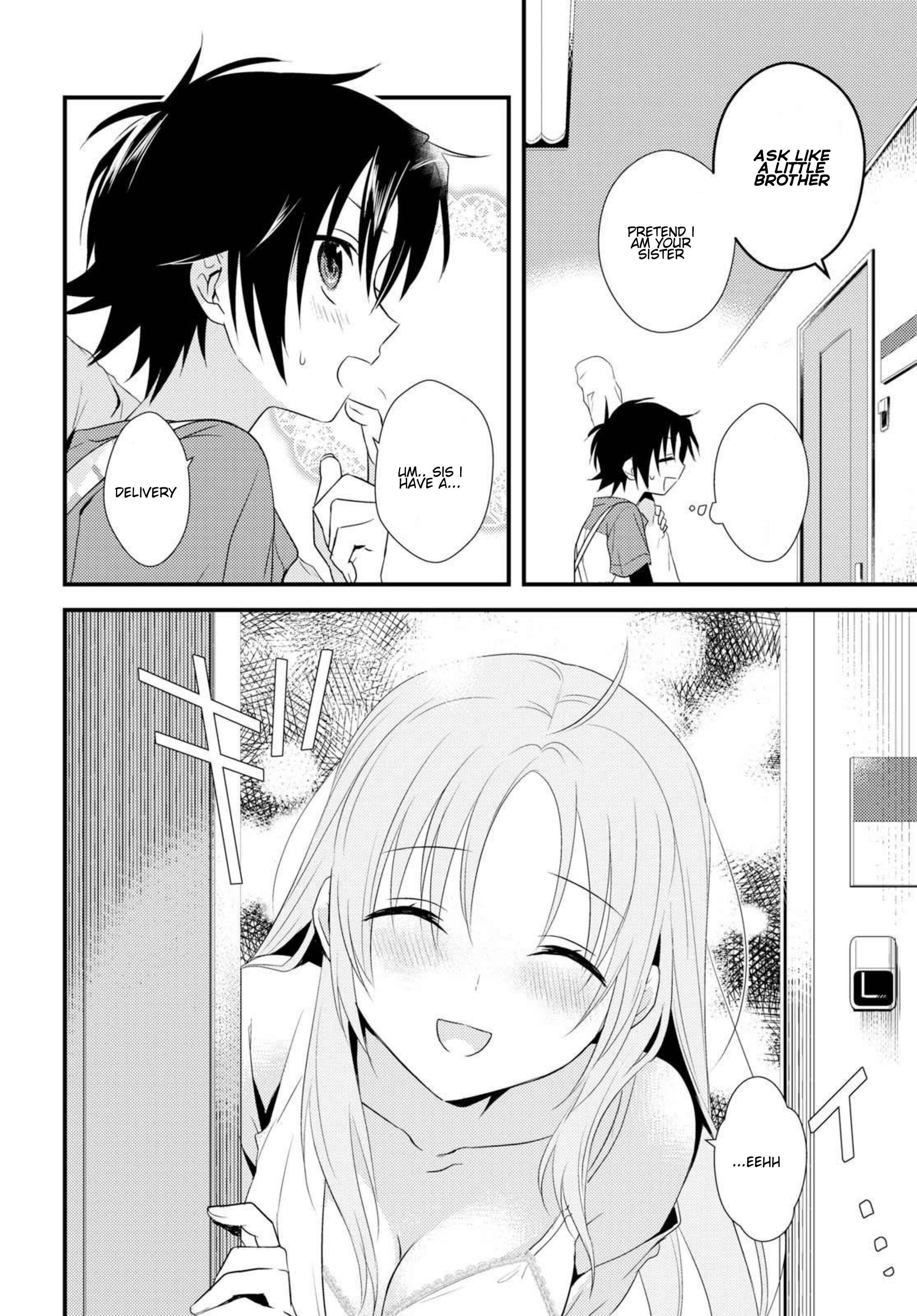 Page 5 Chapter 5.1 Megami-ryou no Ryoubo-kun