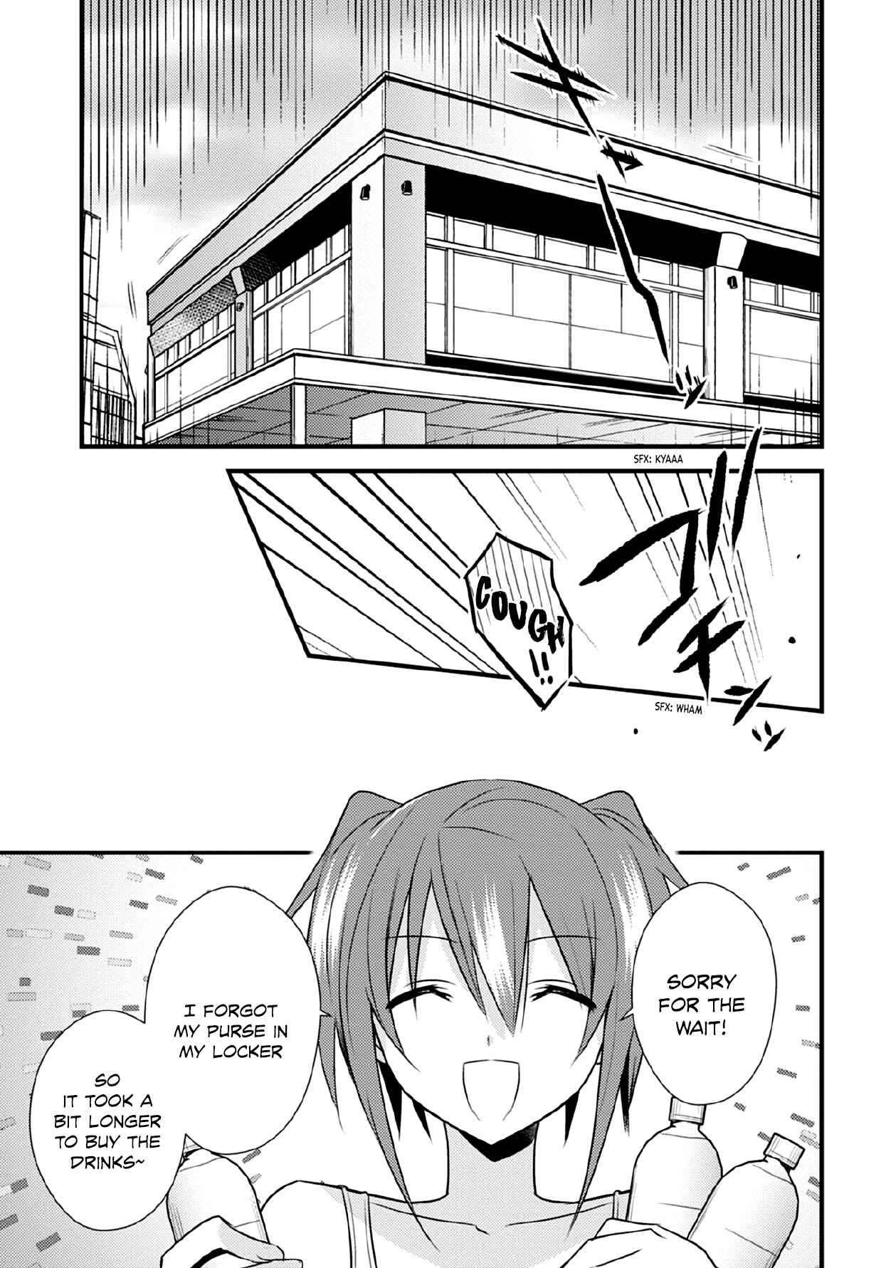 Page 20 Chapter 36 Megami-ryou no Ryoubo-kun