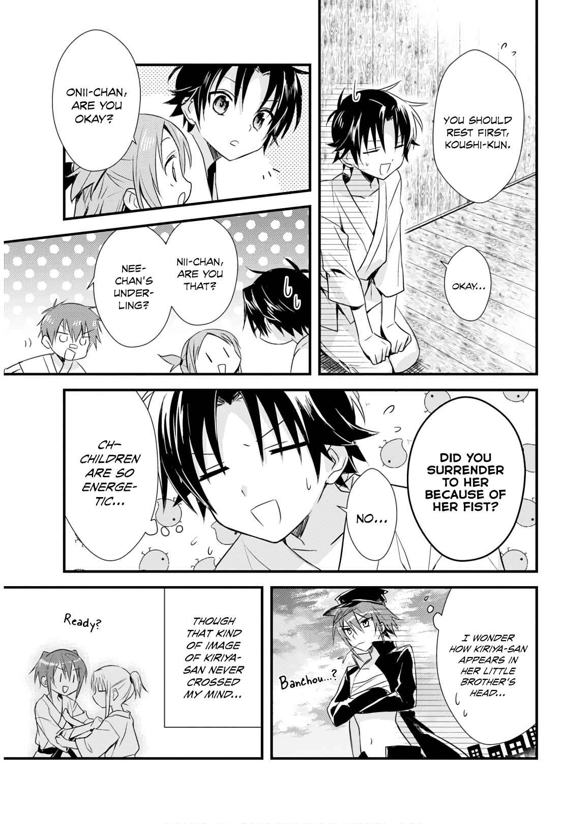 Page 11 Chapter 18 Megami-ryou no Ryoubo-kun