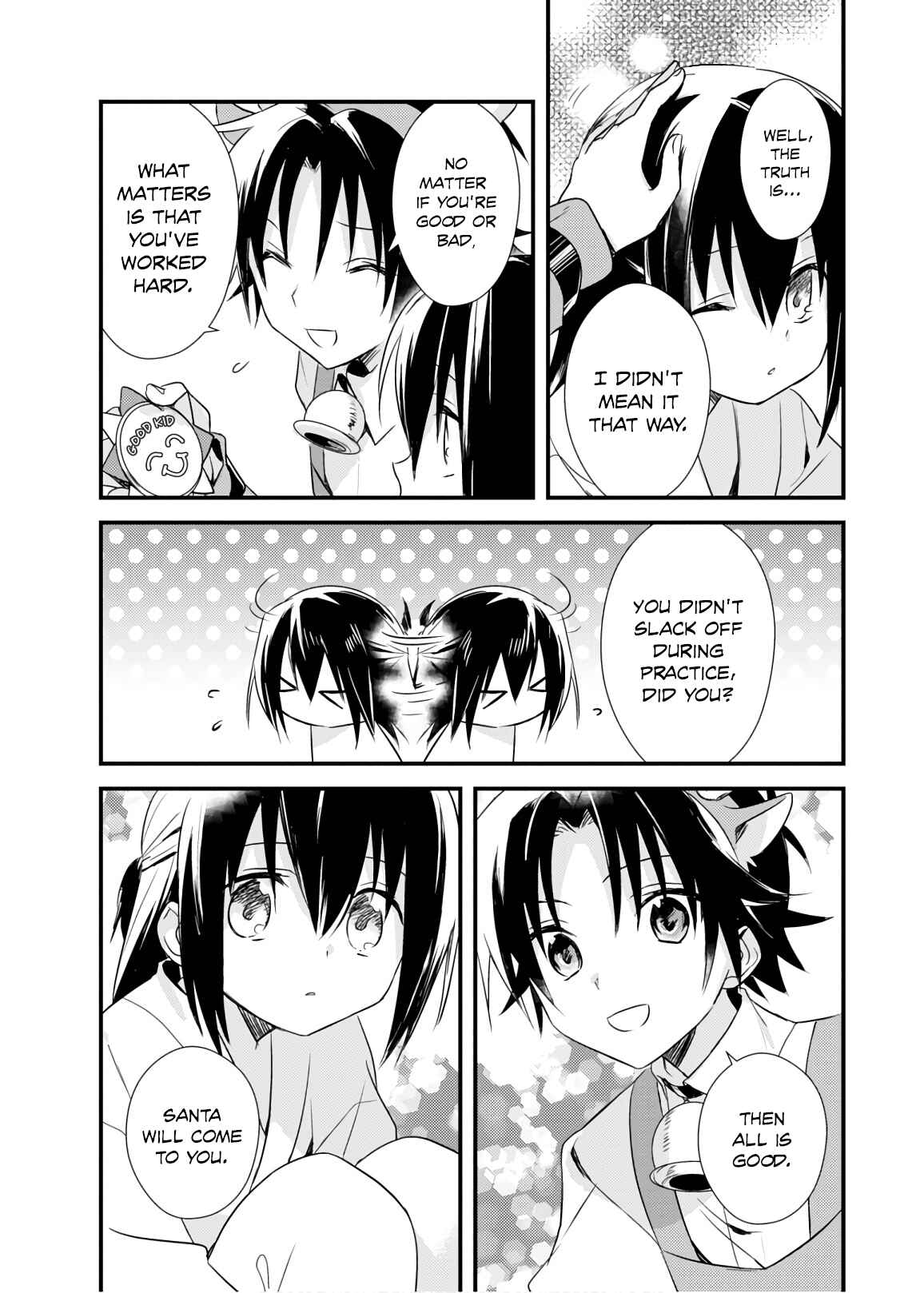 Page 19 Chapter 18 Megami-ryou no Ryoubo-kun