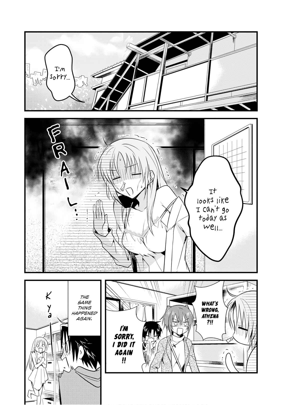 Page 2 Chapter 18 Megami-ryou no Ryoubo-kun