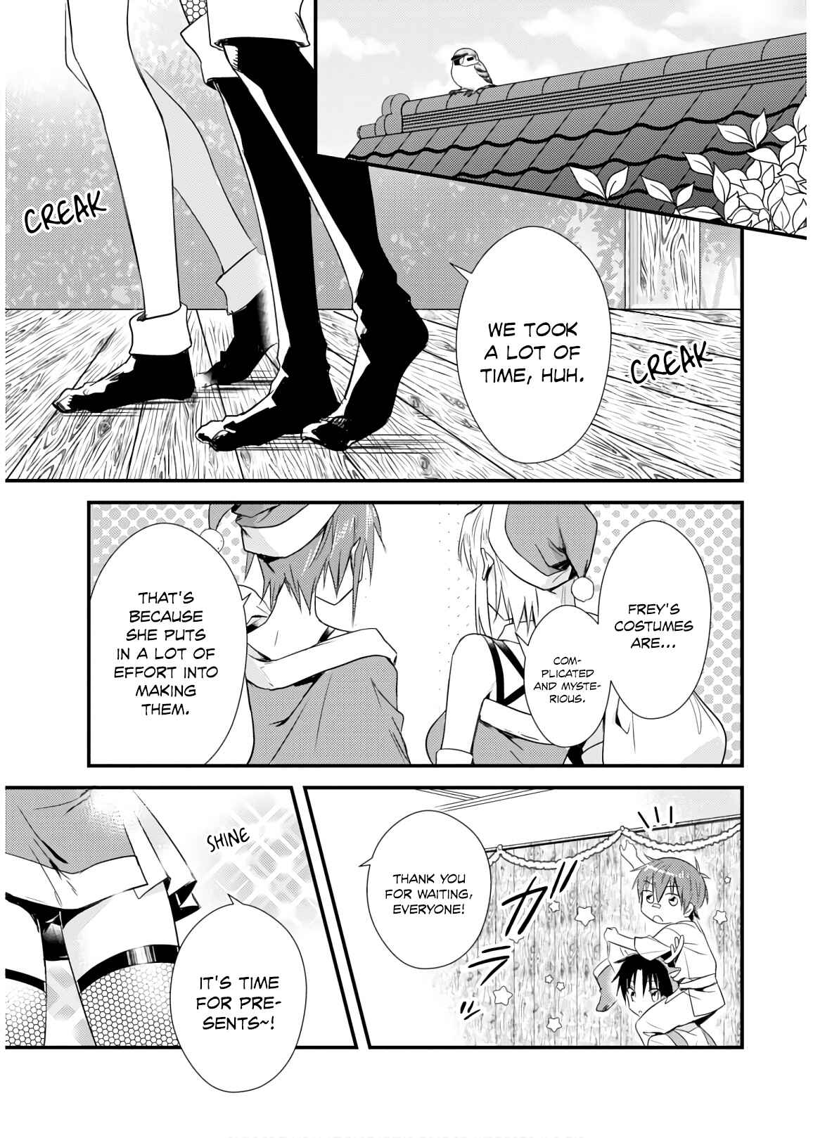 Page 21 Chapter 18 Megami-ryou no Ryoubo-kun