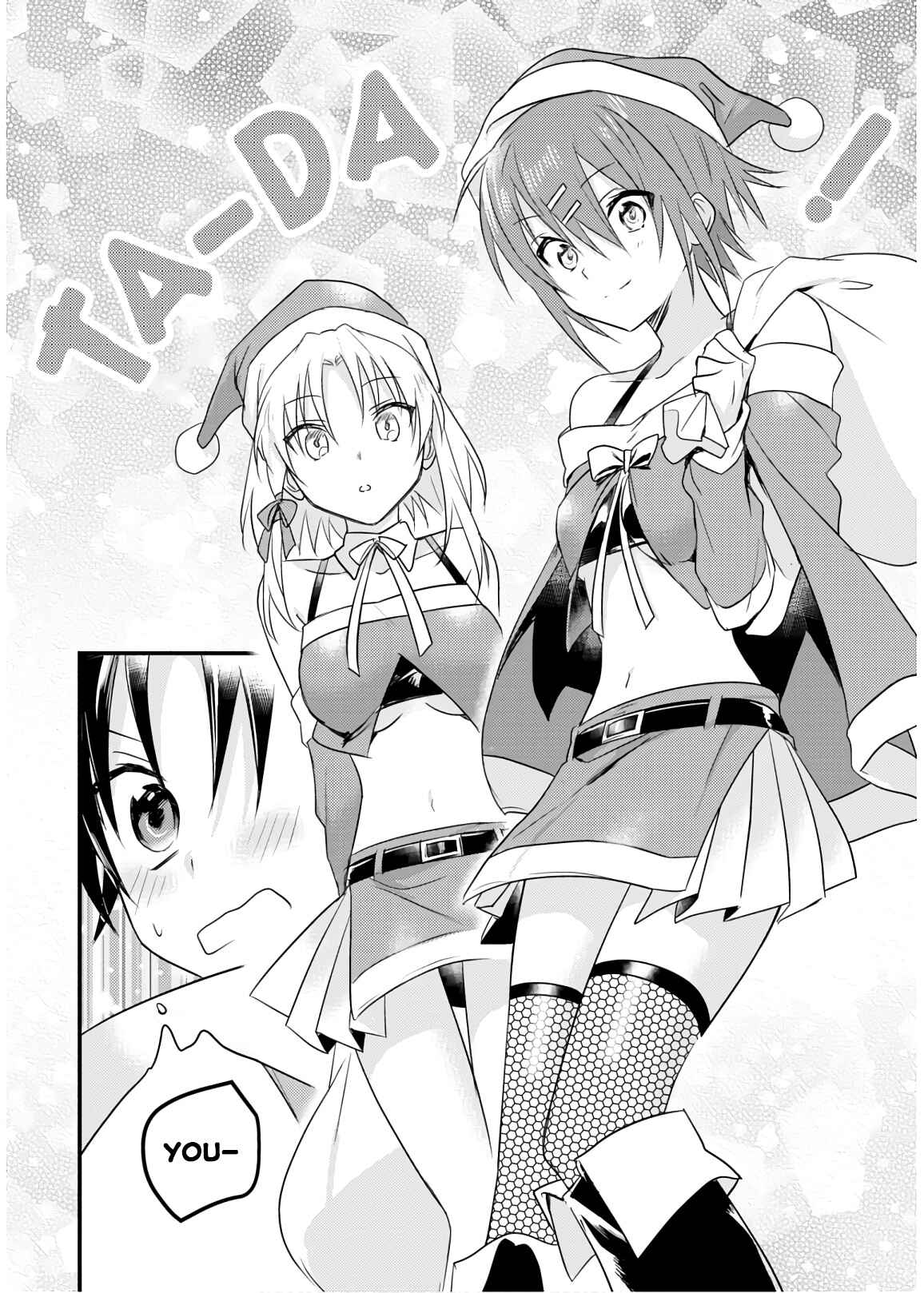 Page 22 Chapter 18 Megami-ryou no Ryoubo-kun