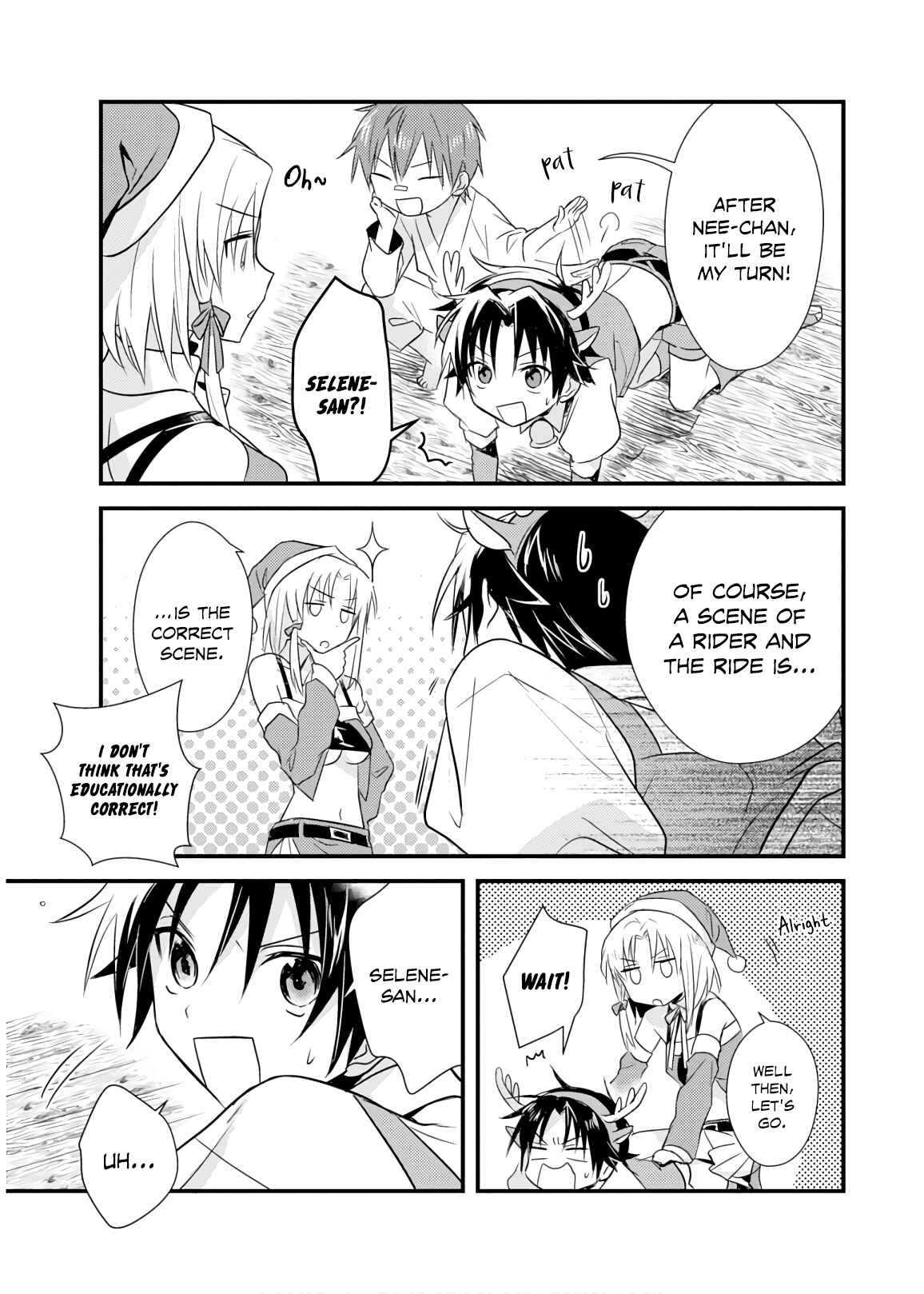 Page 29 Chapter 18 Megami-ryou no Ryoubo-kun