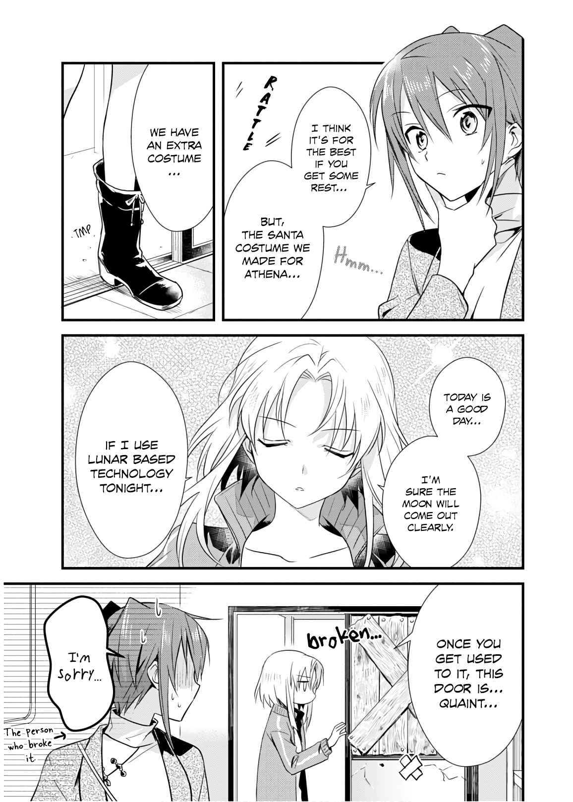 Page 3 Chapter 18 Megami-ryou no Ryoubo-kun