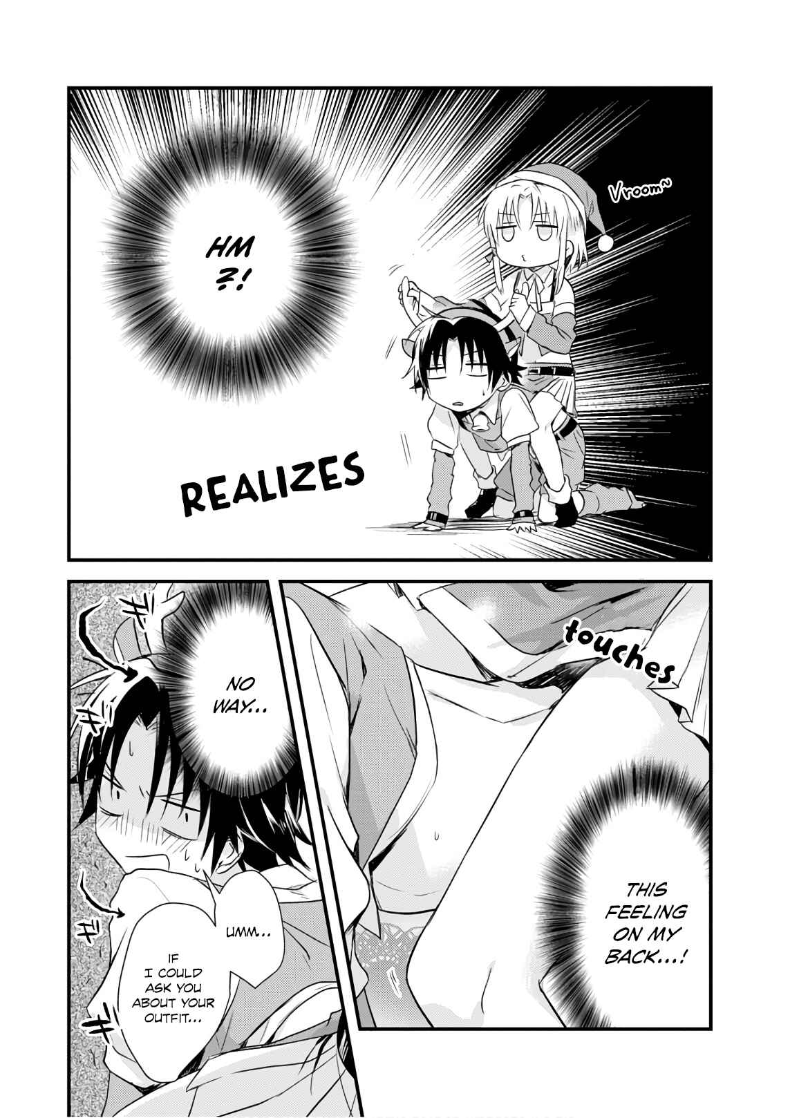 Page 30 Chapter 18 Megami-ryou no Ryoubo-kun