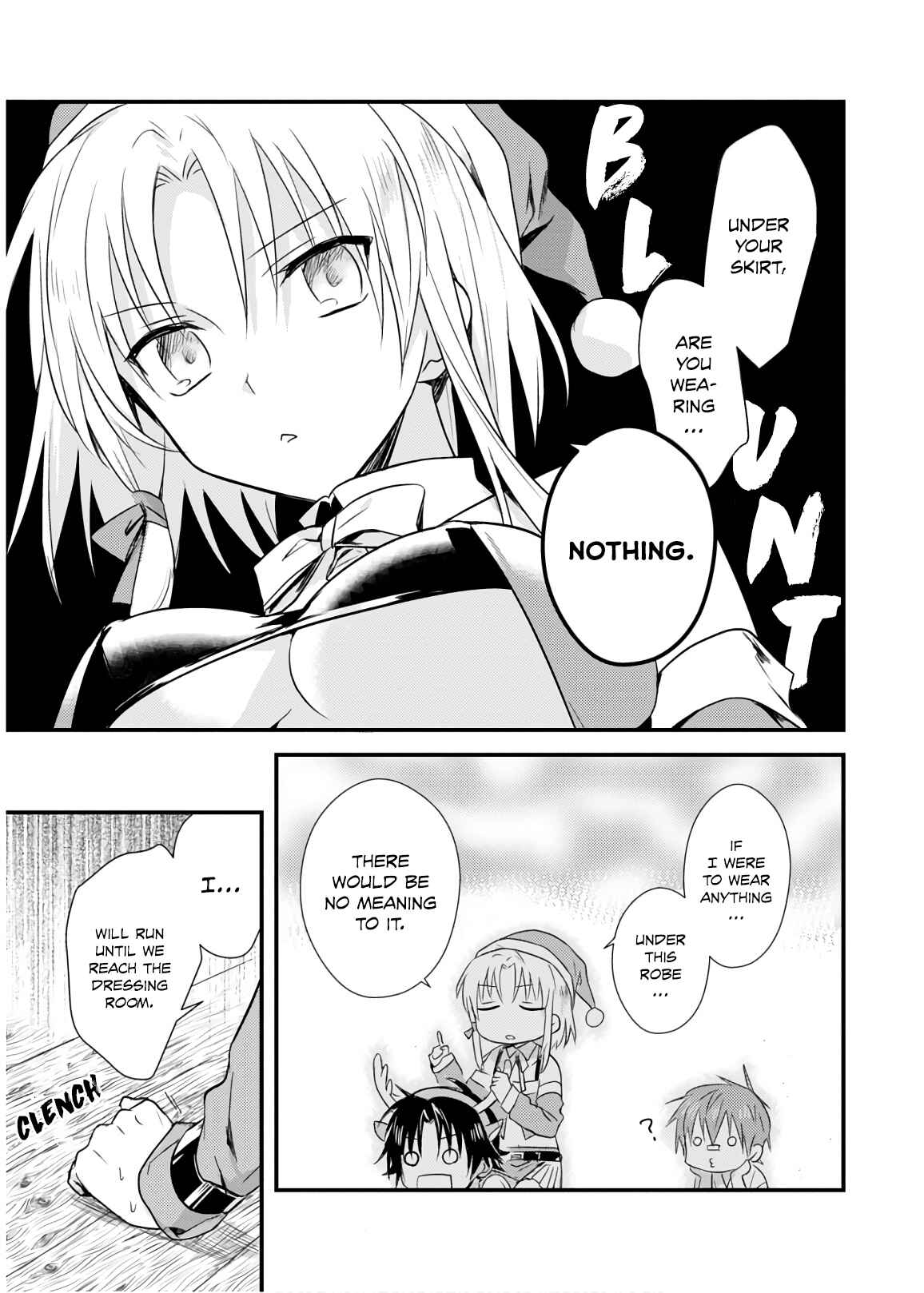 Page 31 Chapter 18 Megami-ryou no Ryoubo-kun