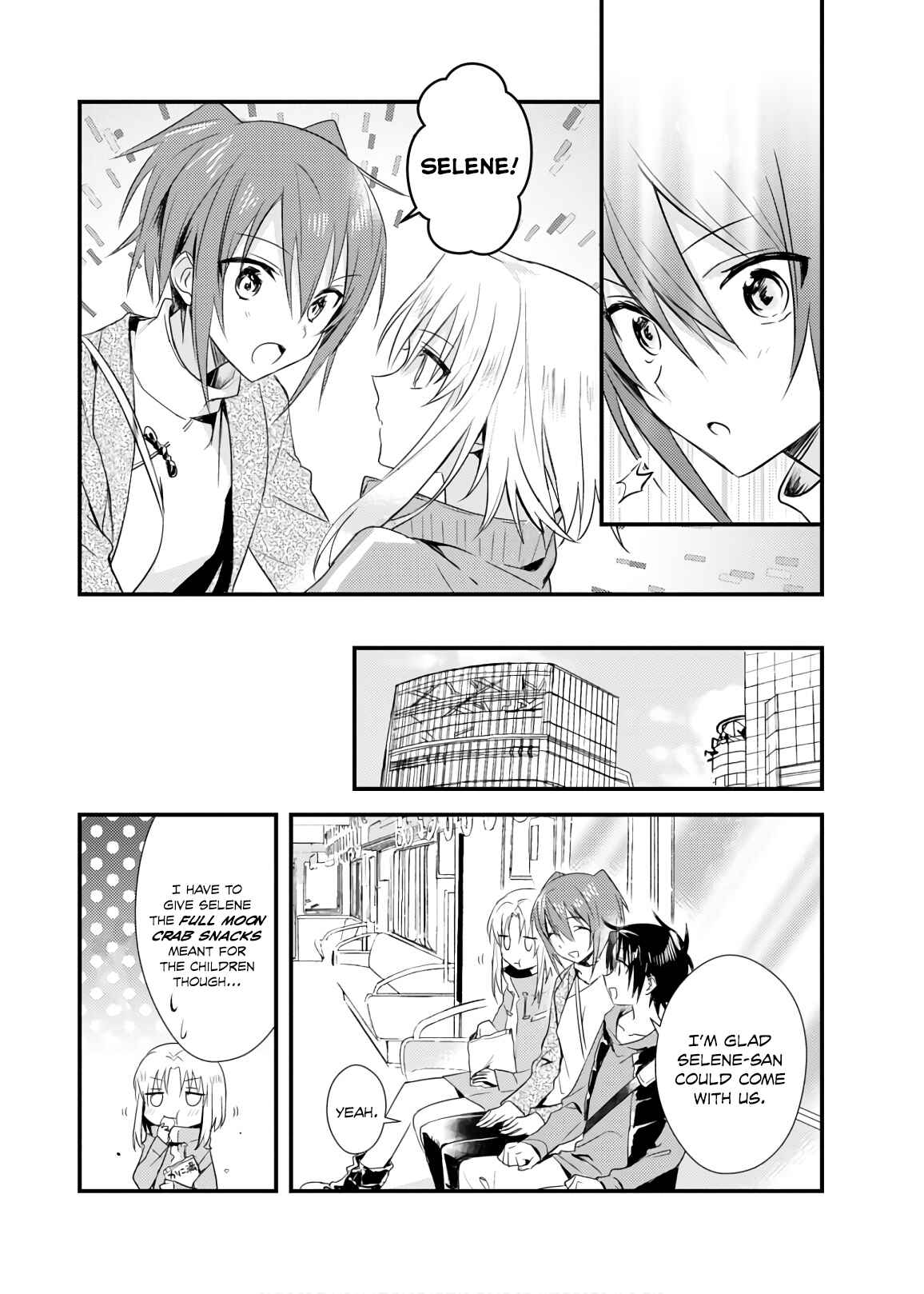 Page 4 Chapter 18 Megami-ryou no Ryoubo-kun