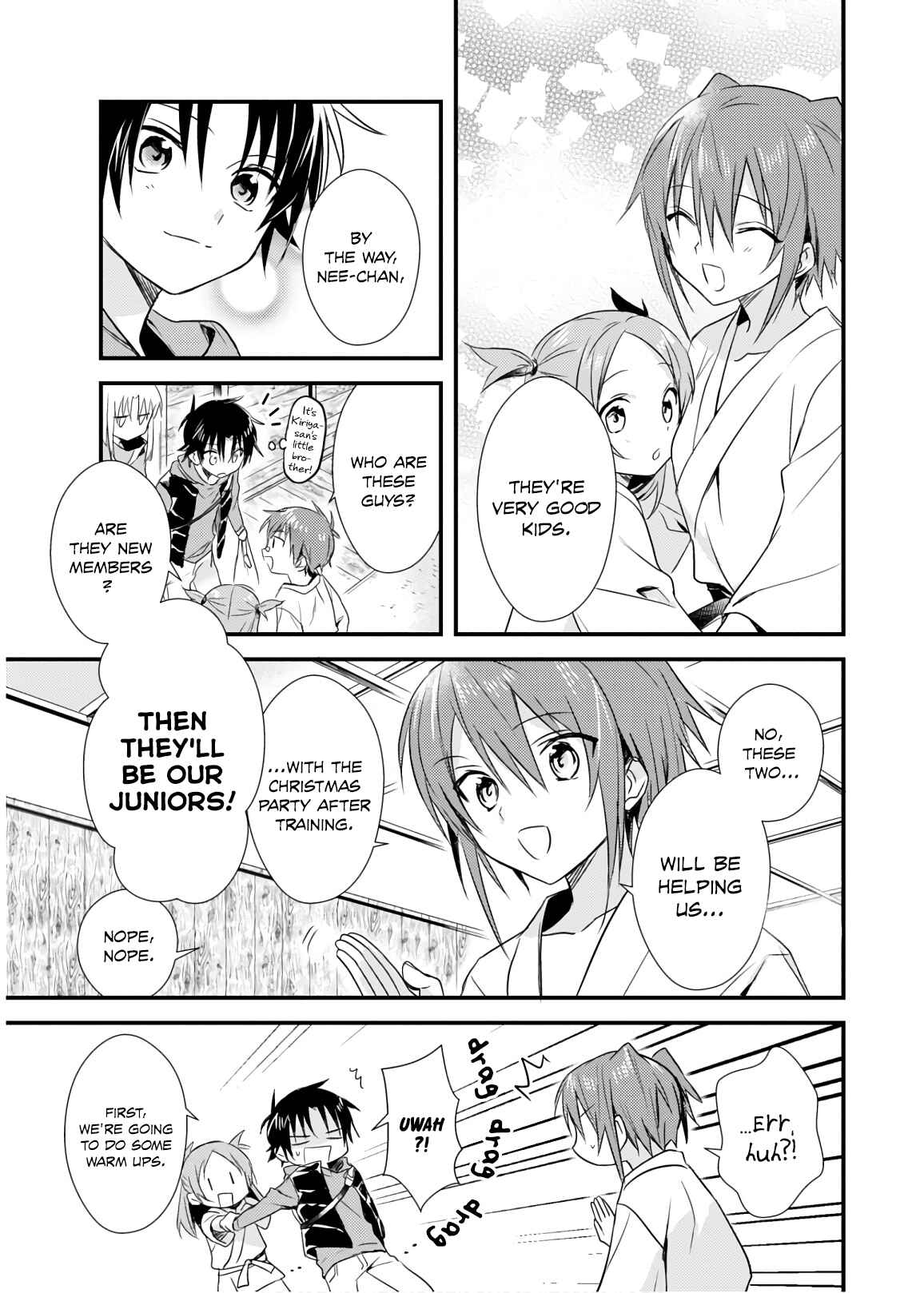 Page 7 Chapter 18 Megami-ryou no Ryoubo-kun