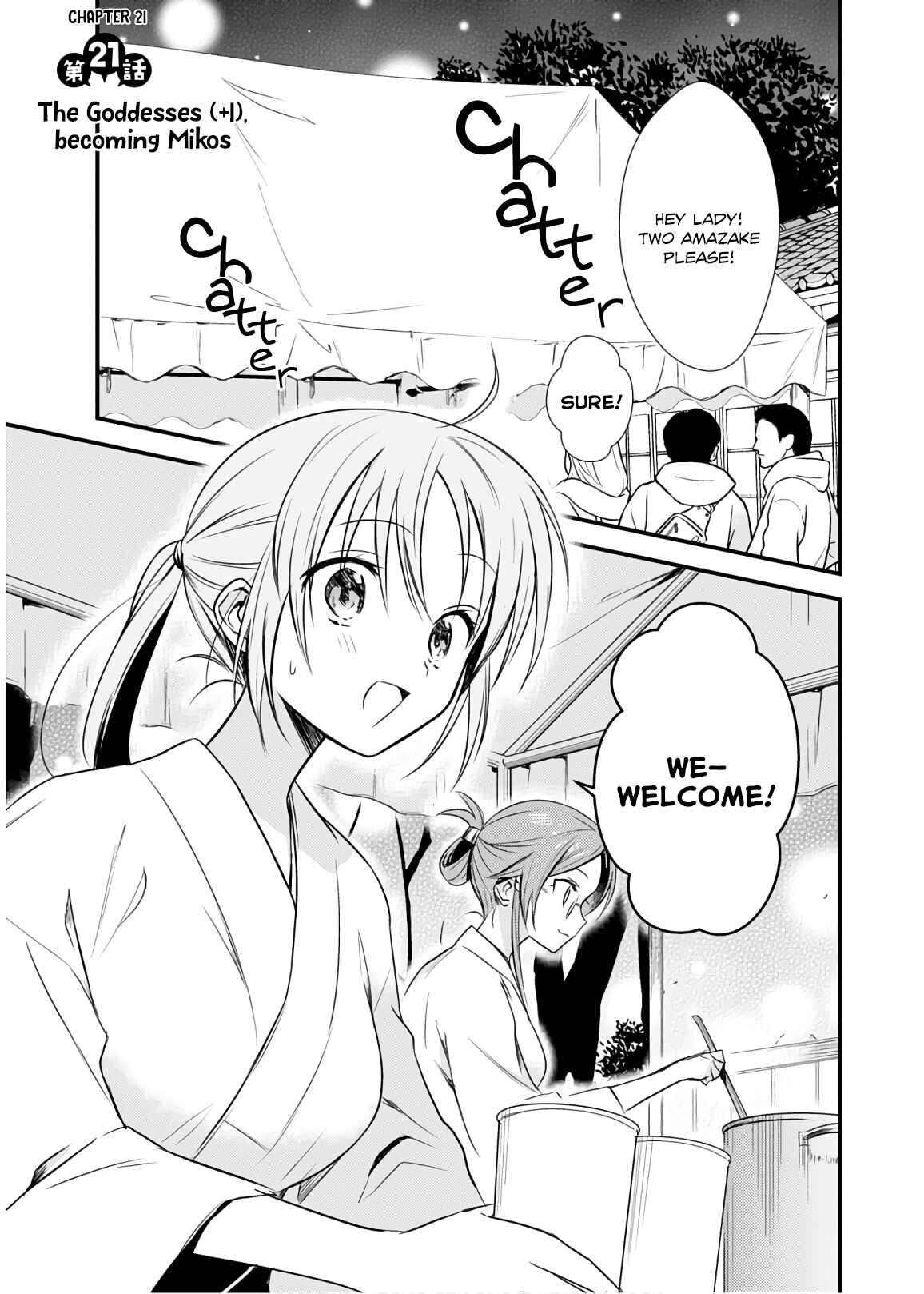 Page 1 Chapter 21 Megami-ryou no Ryoubo-kun