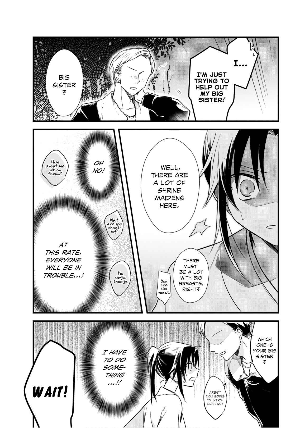 Page 11 Chapter 21 Megami-ryou no Ryoubo-kun