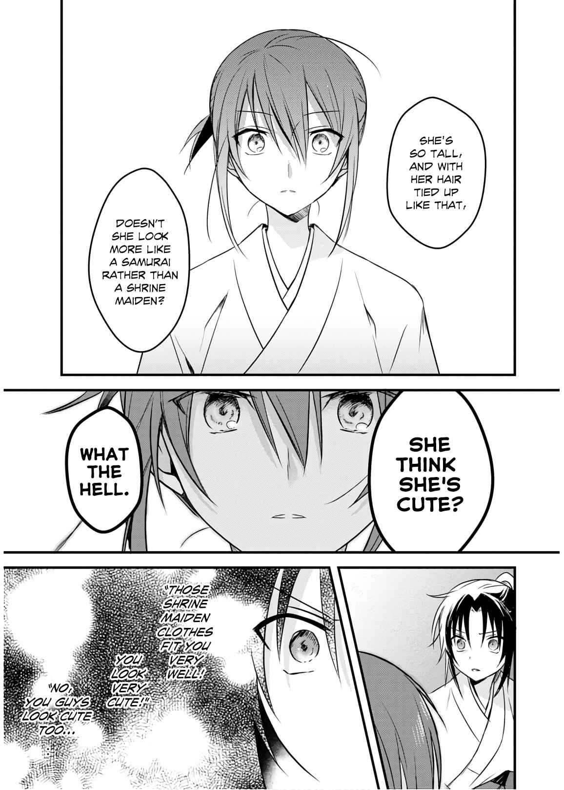 Page 15 Chapter 21 Megami-ryou no Ryoubo-kun