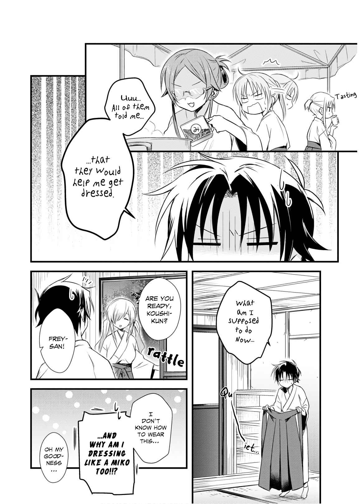 Page 2 Chapter 21 Megami-ryou no Ryoubo-kun