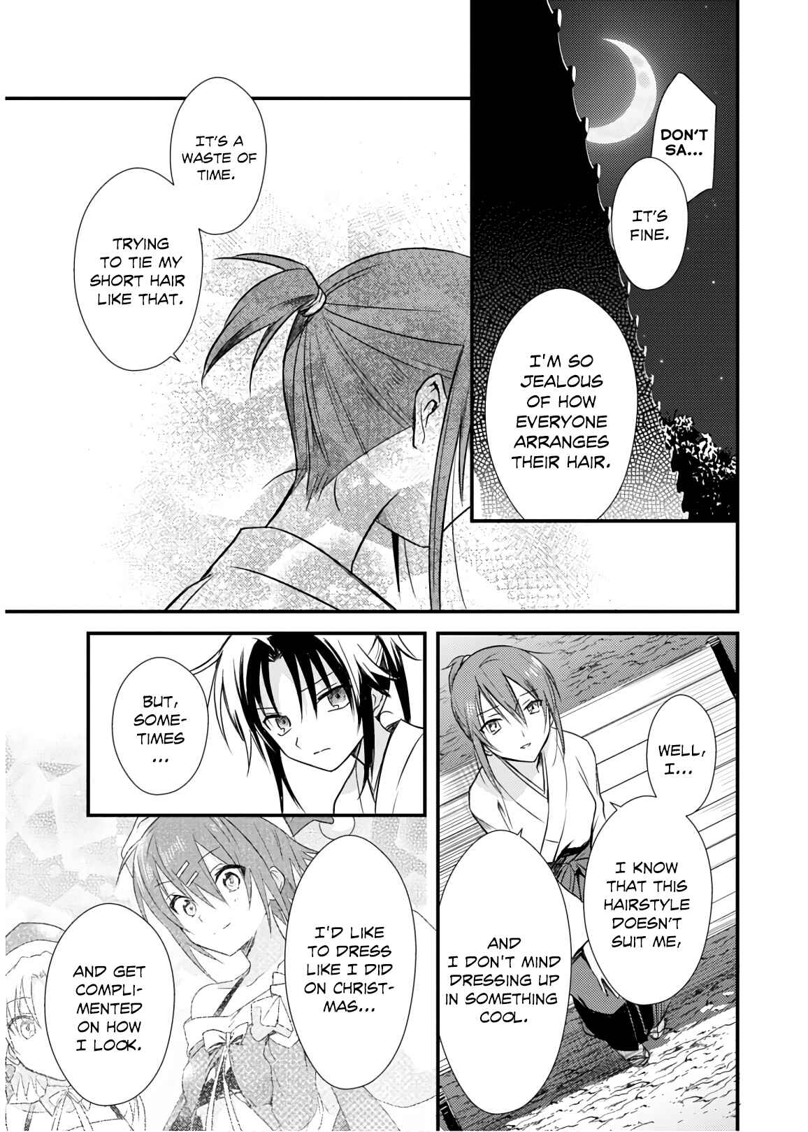 Page 23 Chapter 21 Megami-ryou no Ryoubo-kun