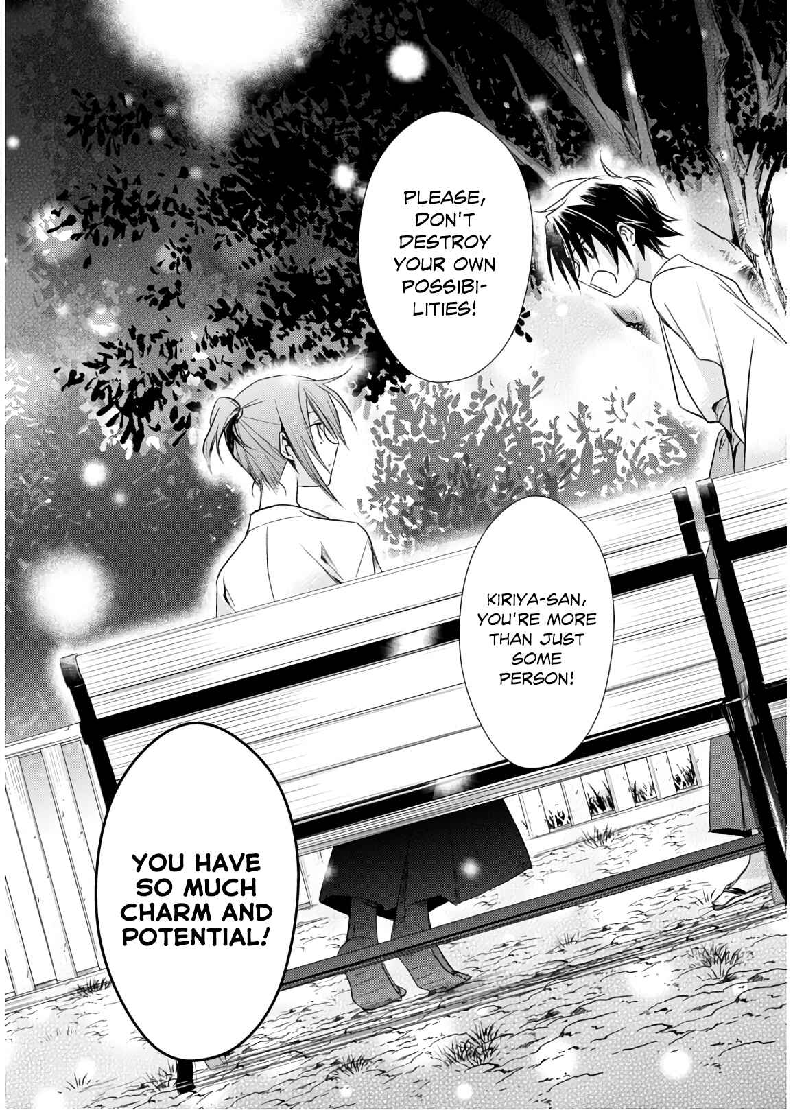 Page 27 Chapter 21 Megami-ryou no Ryoubo-kun