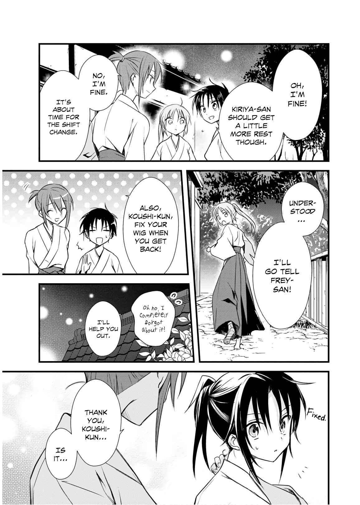 Page 29 Chapter 21 Megami-ryou no Ryoubo-kun