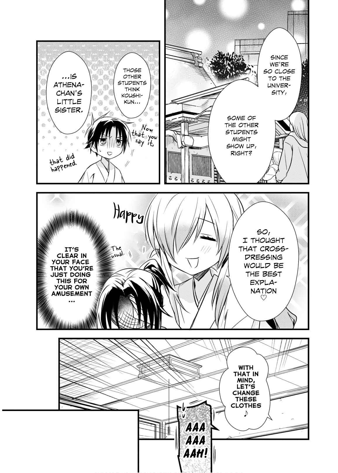 Page 3 Chapter 21 Megami-ryou no Ryoubo-kun