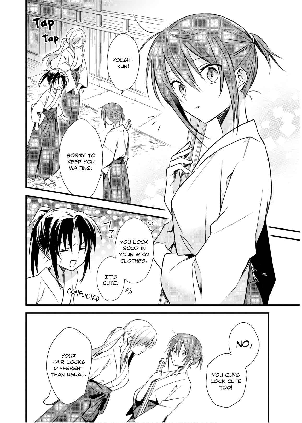 Page 4 Chapter 21 Megami-ryou no Ryoubo-kun