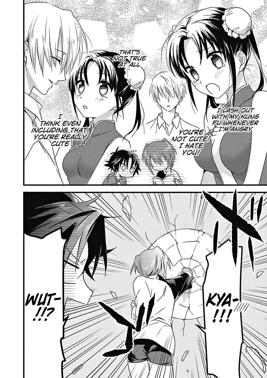 Page 14 Chapter 3 Megami-ryou no Ryoubo-kun
